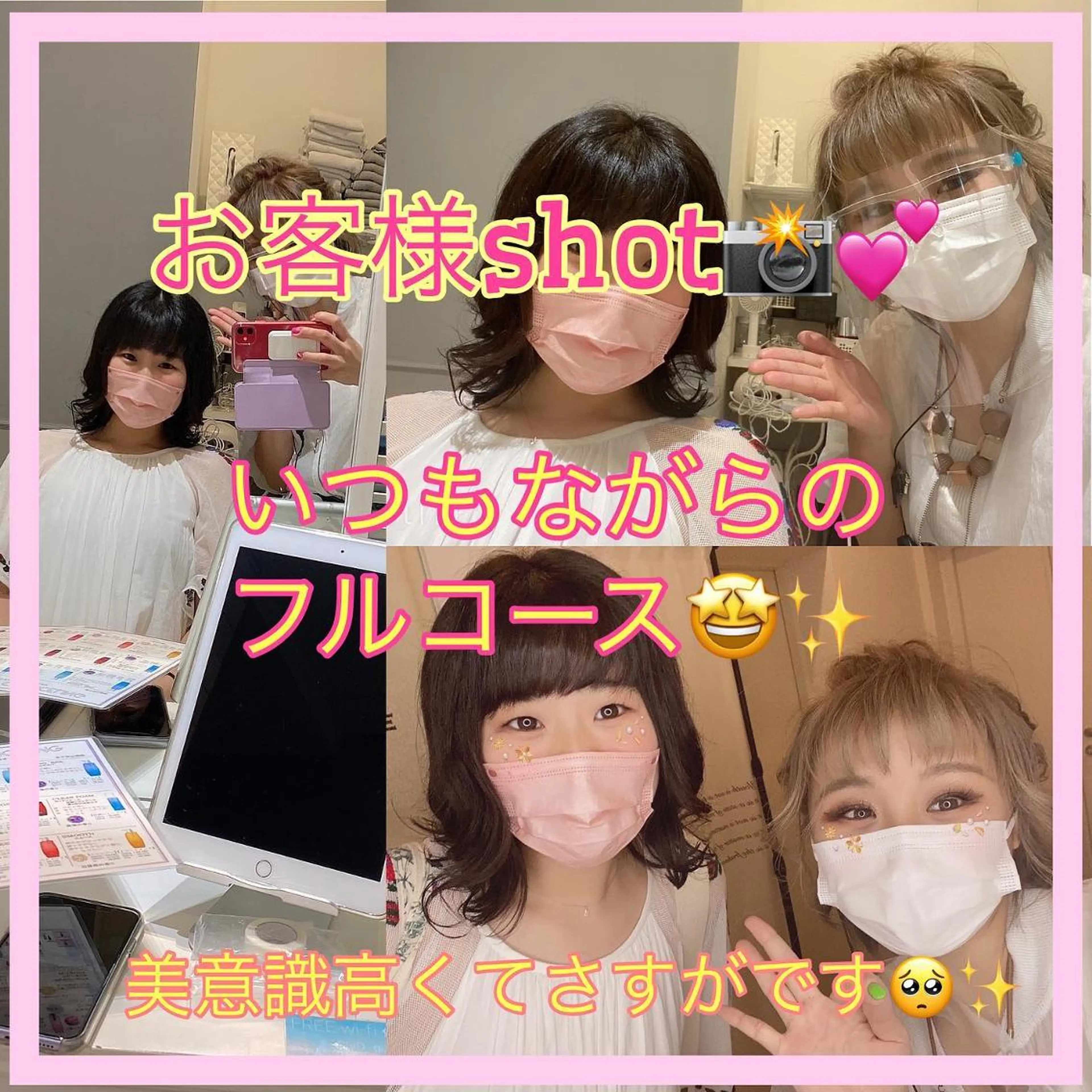 ショート カラー メンズ キッズ ショートボブ メンズショート ボブ ショートヘア ✂︎ショート、ボブ、 レイヤー🩵YUMIのヘアスタイル