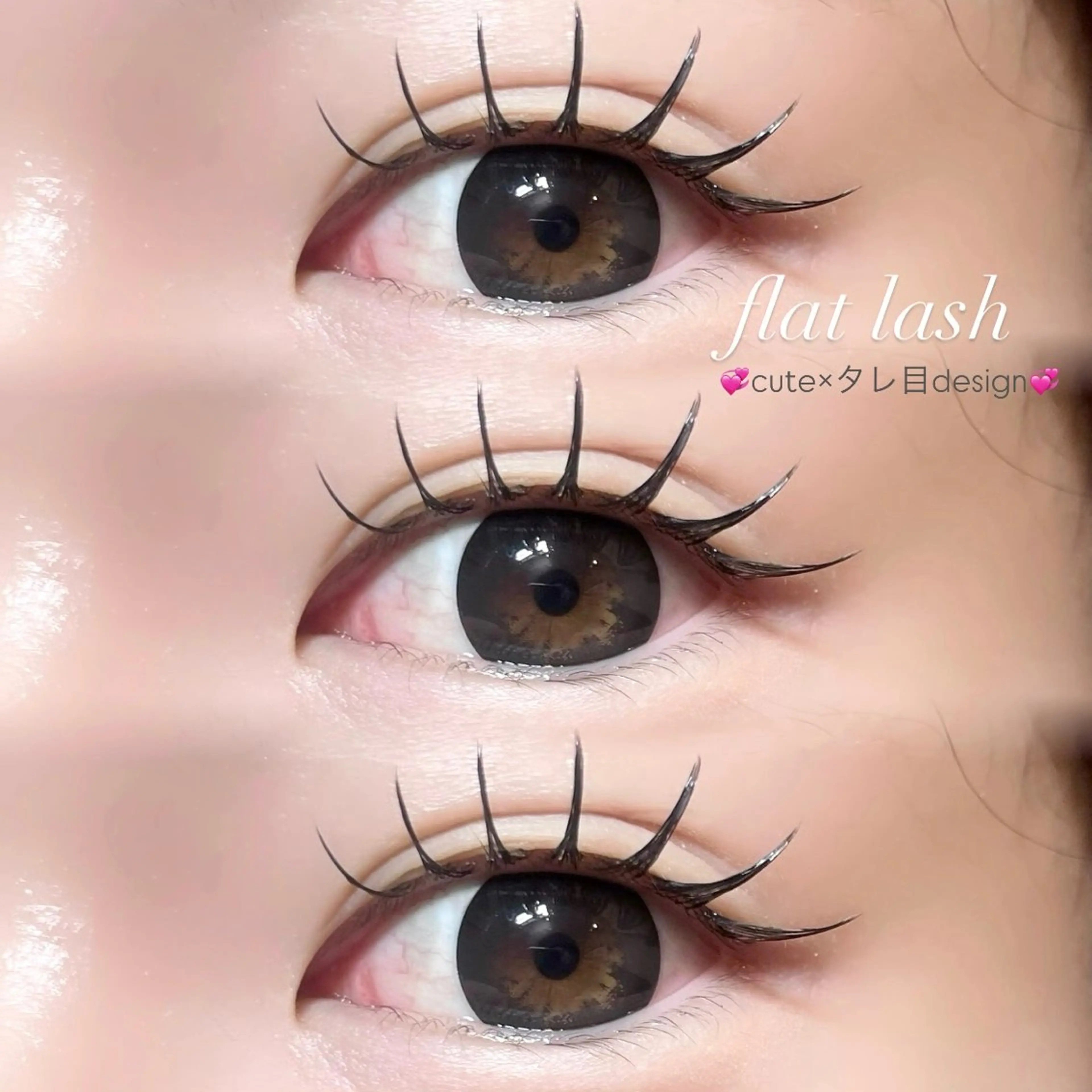 マツエク・マツパ AYAKA🤍 まつ毛パーマのマツエク・マツパデザイン