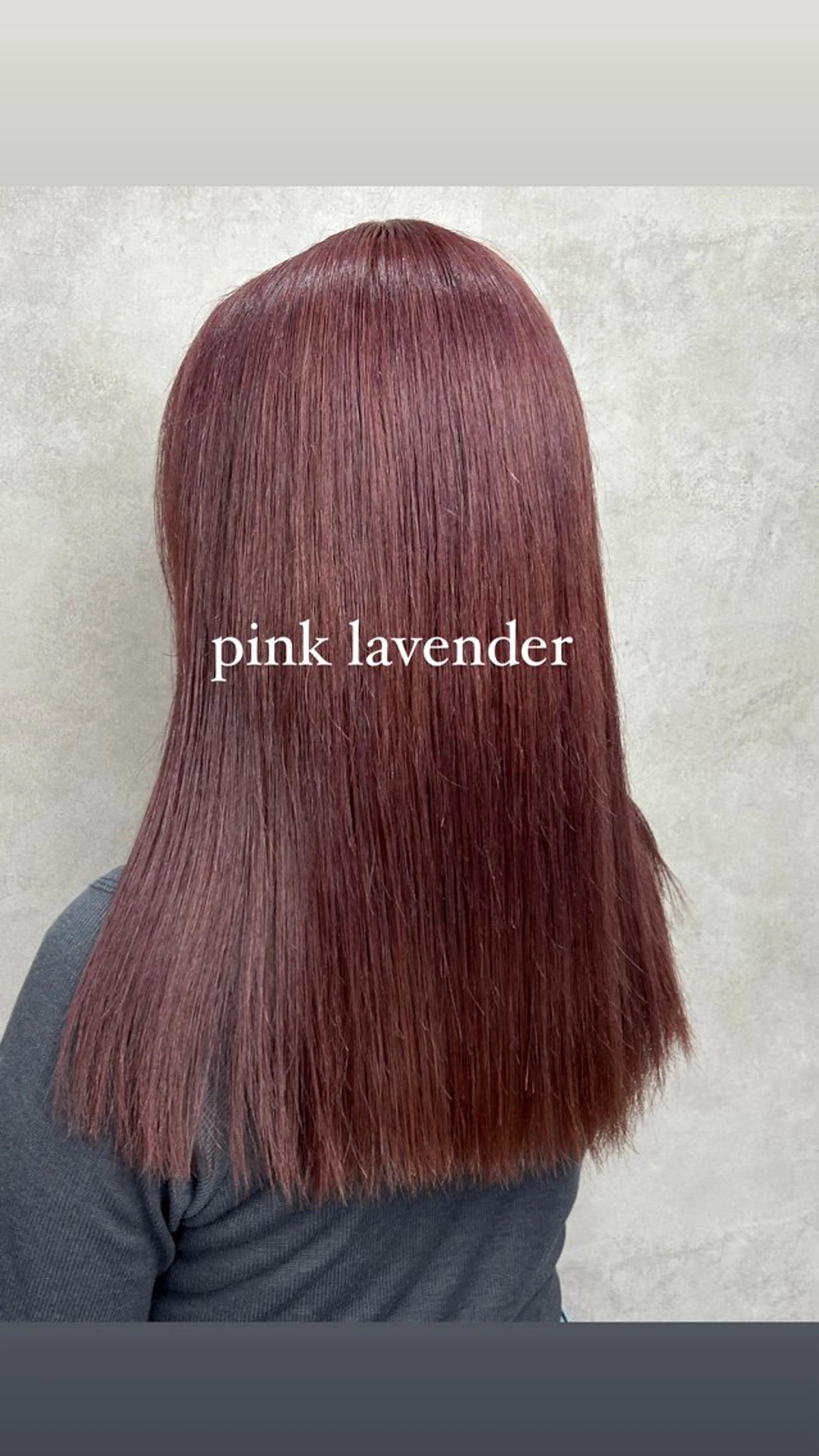 ロング カラー ブリーチ ラベンダーカラー ピンクカラー ピンクラベンダー 💎色落ち綺麗に白肌 ラベンダー💎りんのヘアスタイル