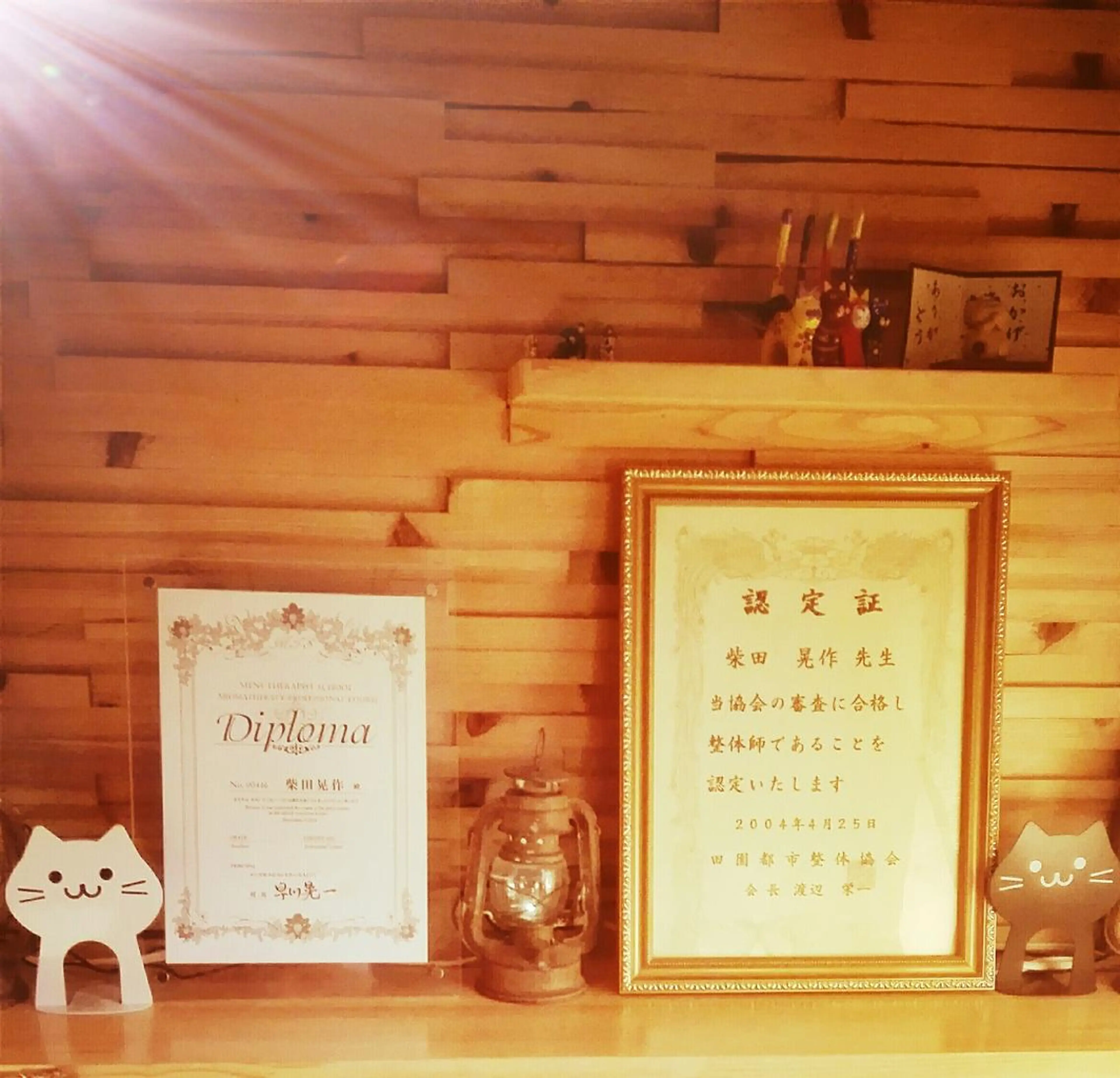 BARON オーナーセラピストのエステ・リラクイメージ