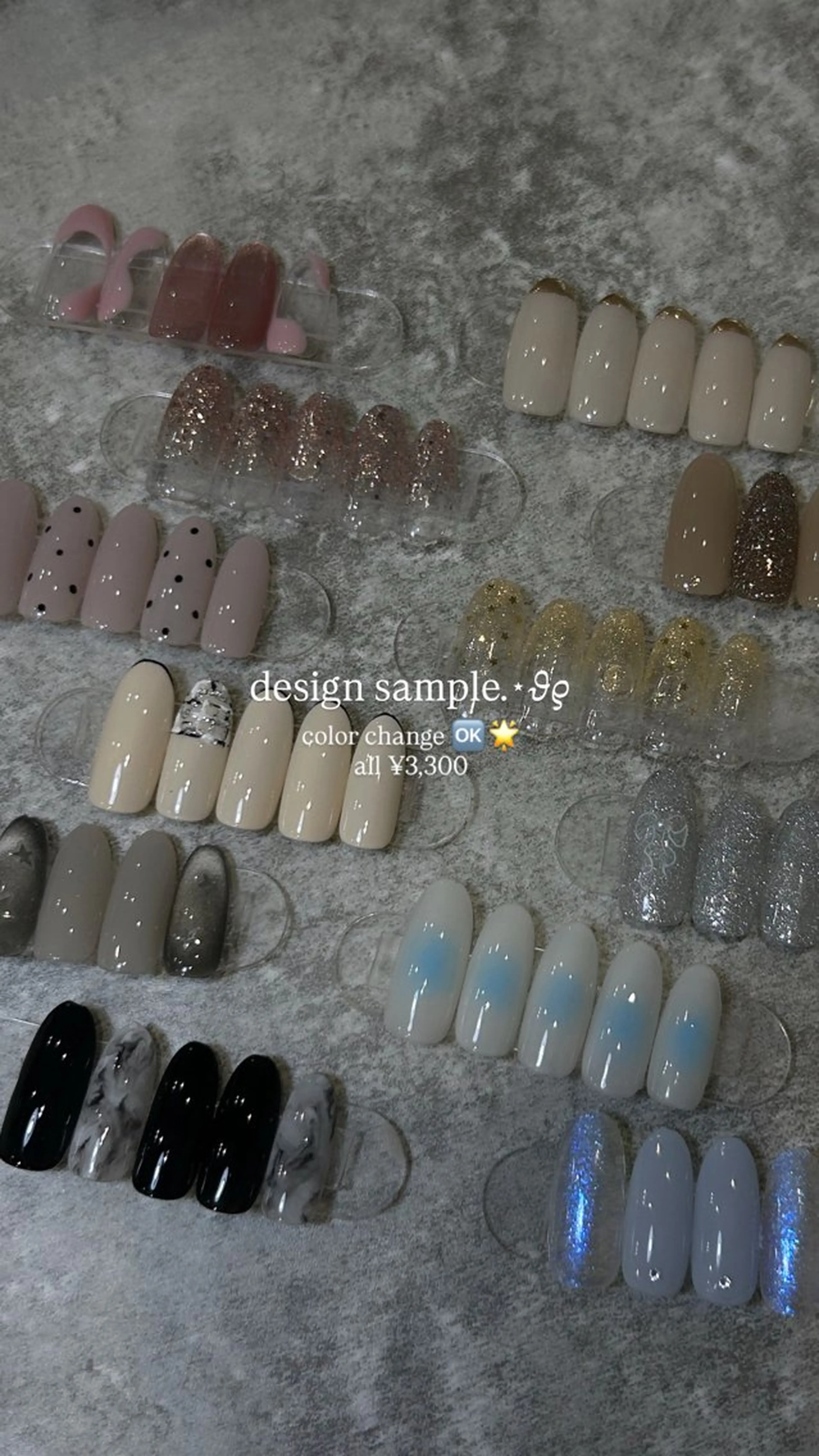 【ハンド】Jr.デザインコース（オフ·ケア込）の写真