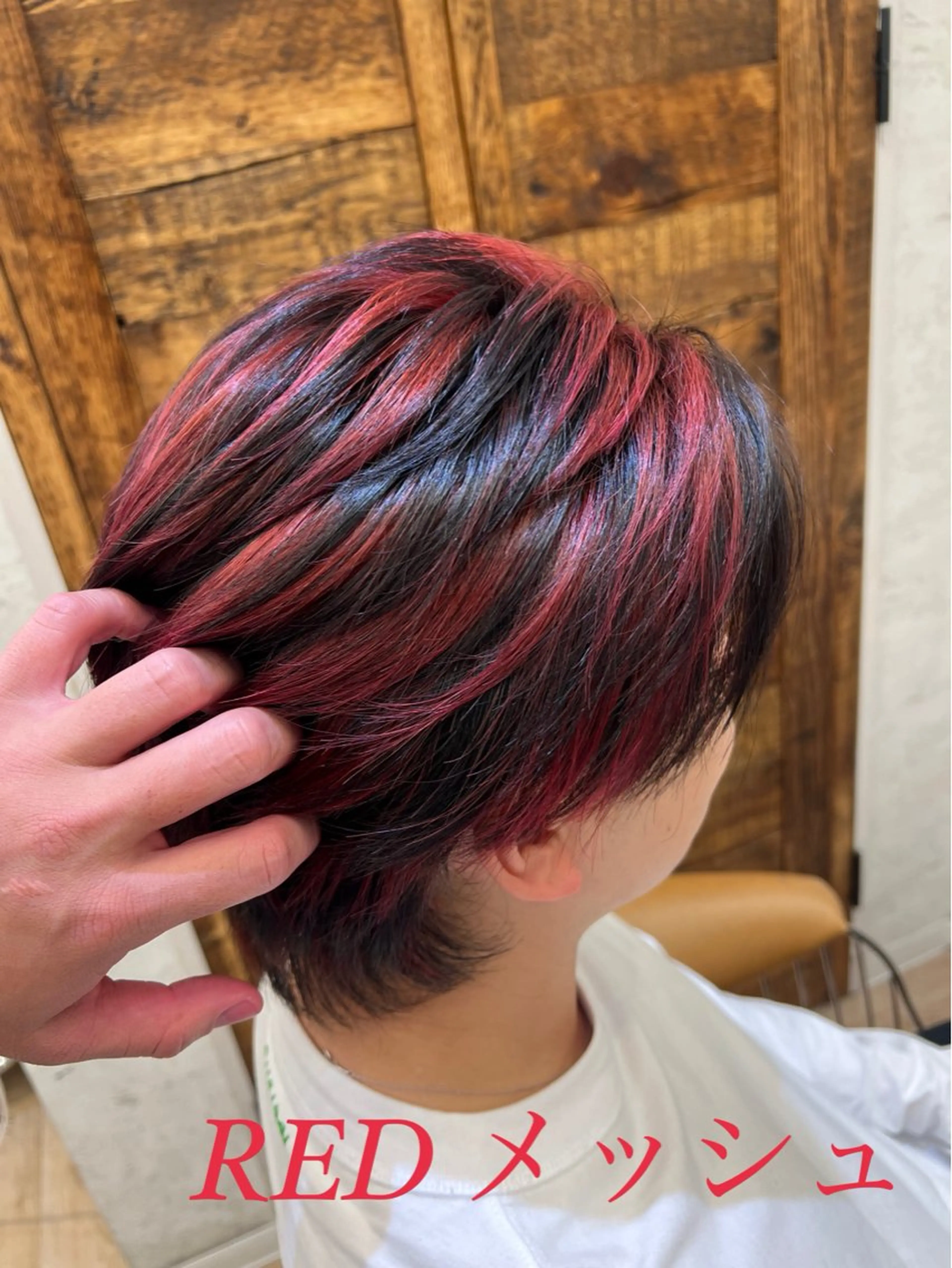 カラー メンズ メンズメッシュ メッシュ カット ヘアカラー トリートメント ヘッドスパ 縮毛矯正/ブリーチ なしダブルカラー輝希のヘアスタイル