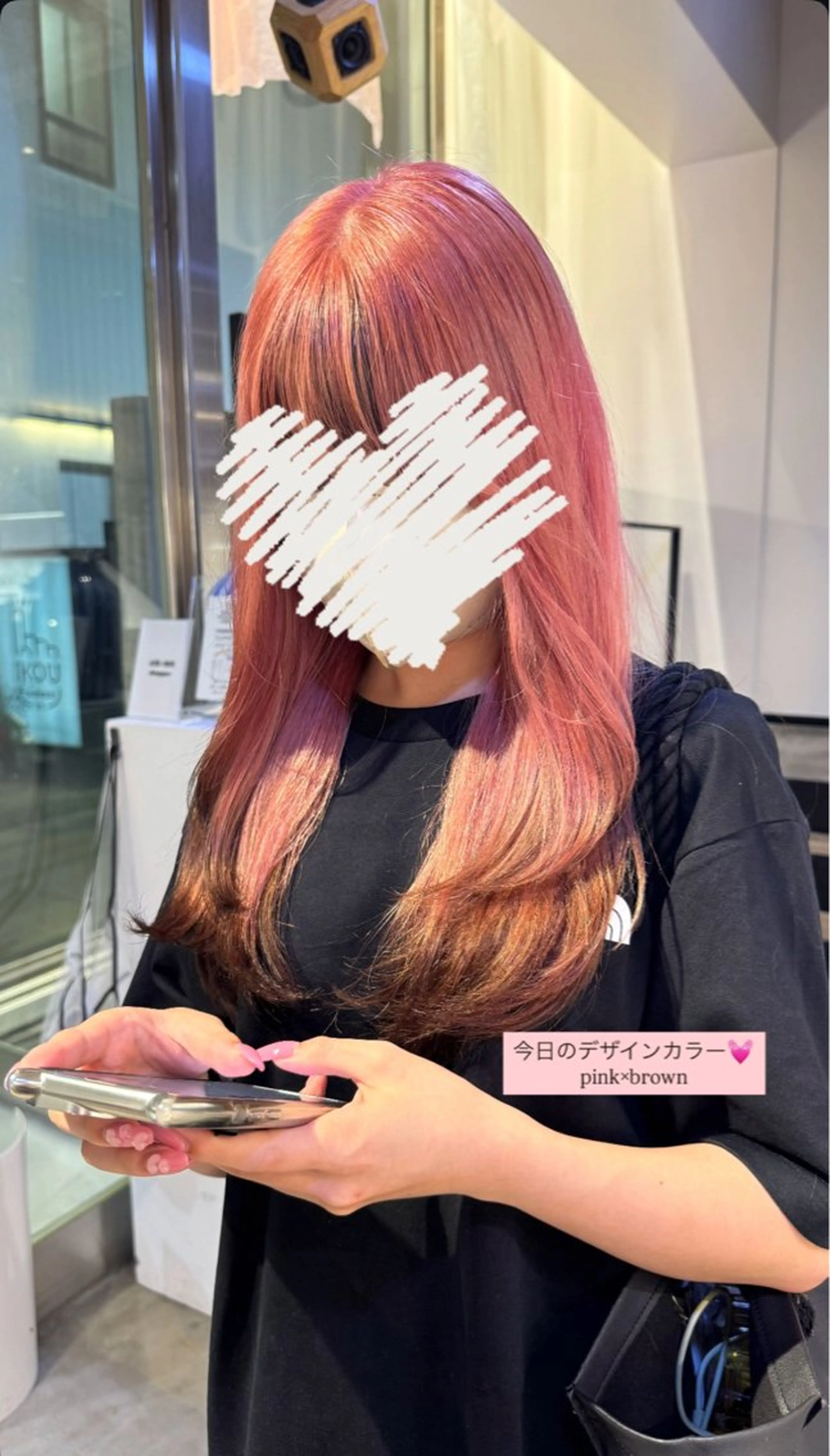 ロング ヘアカラー SEAM所属・詩音 ／札幌美容師のヘアスタイル