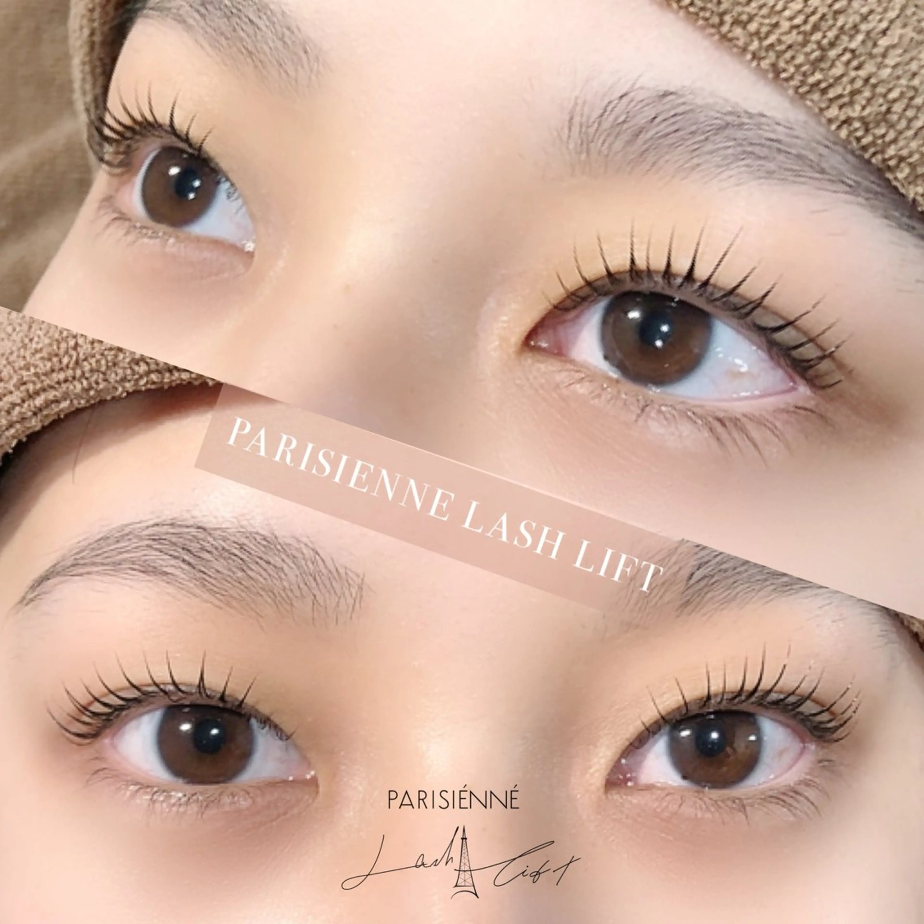 マツエク・マツパ パリジェンヌラッシュリフト Dahliaダリア 斉藤のマツエク・マツパデザイン