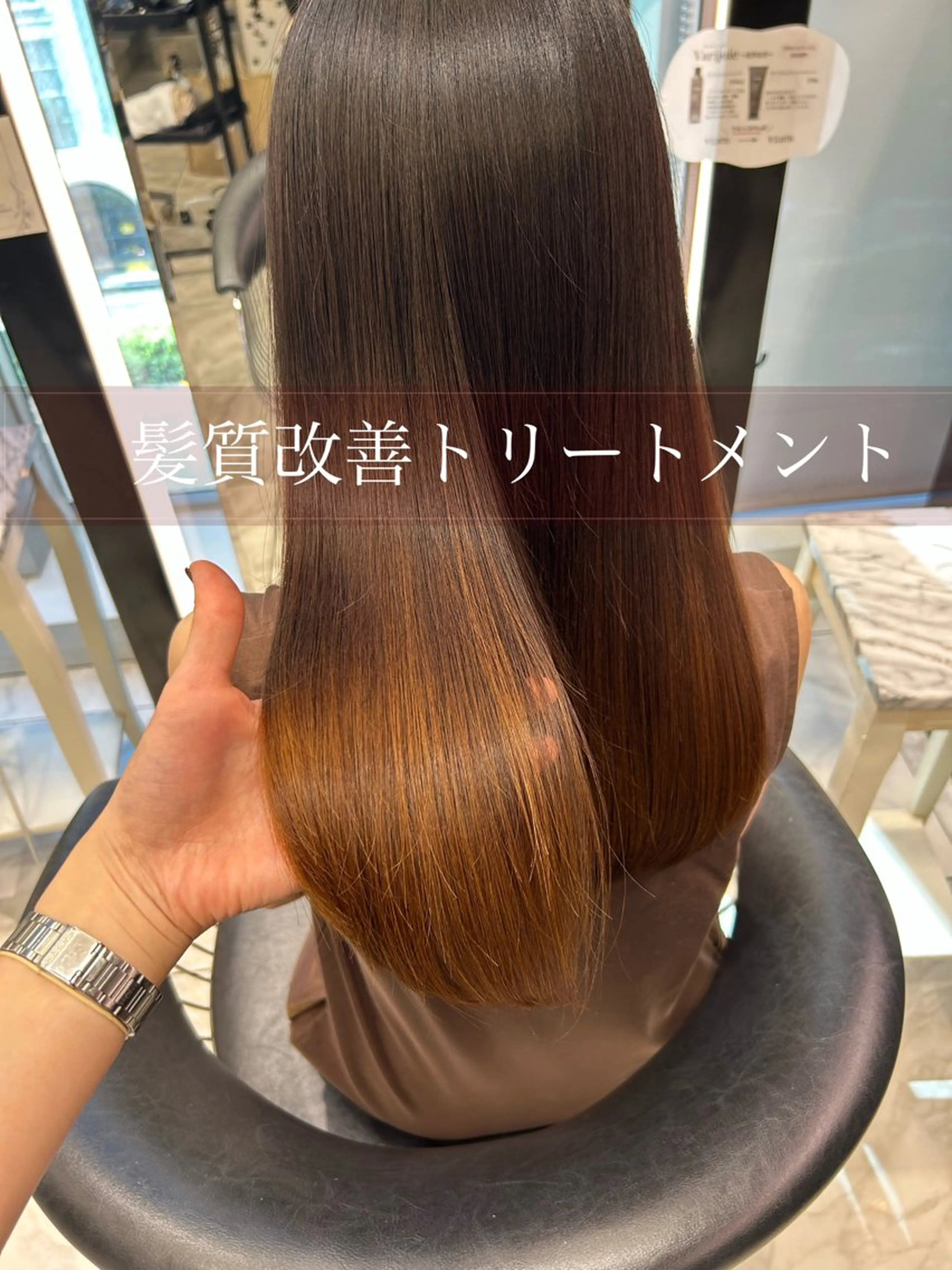 セミロング コテ巻き風パーマ✨ 韓国ヘア🤎近下菜央のヘアスタイル