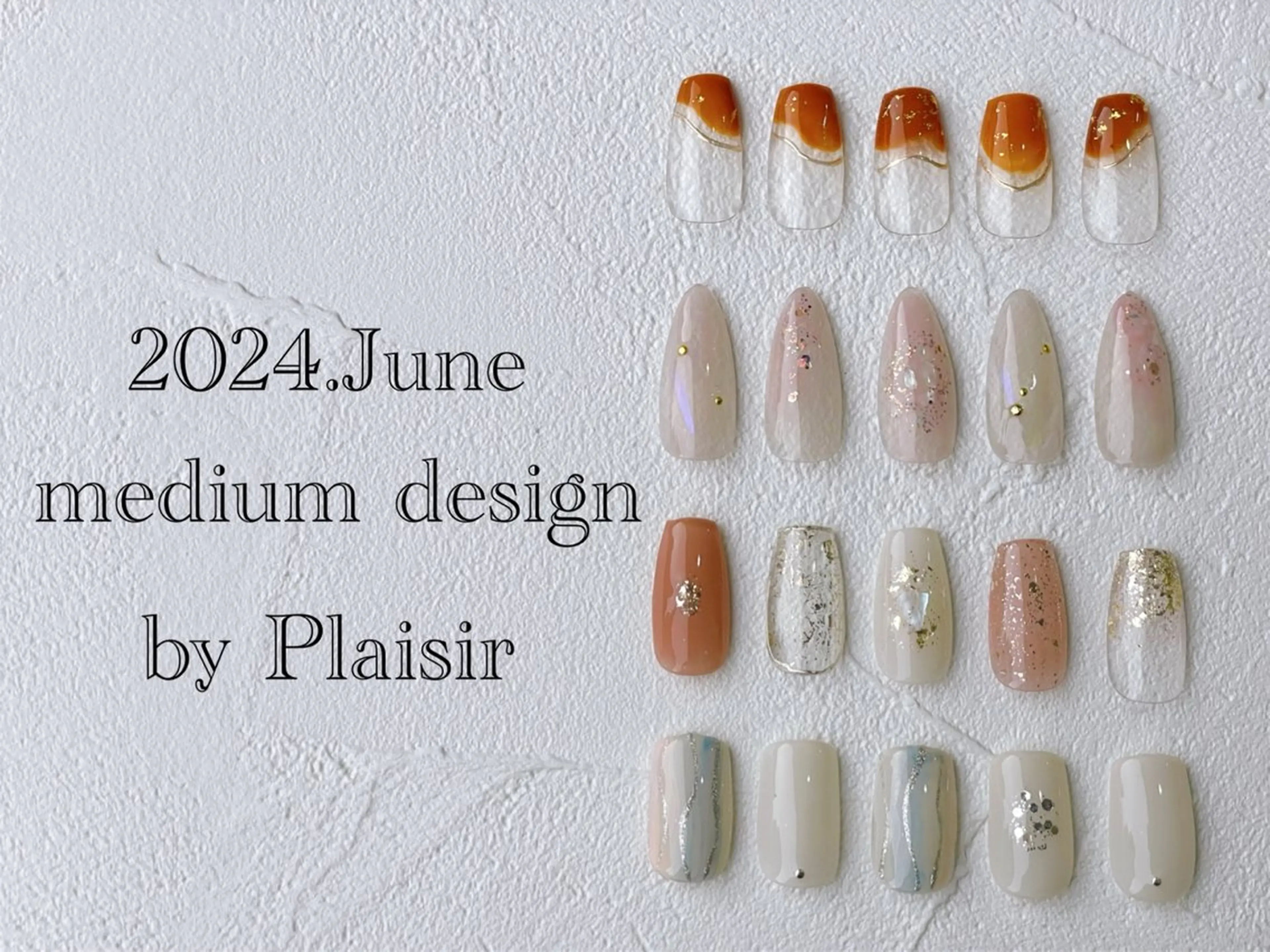 ネイル Plaisir所属・Plaisir プレジールのネイルデザイン