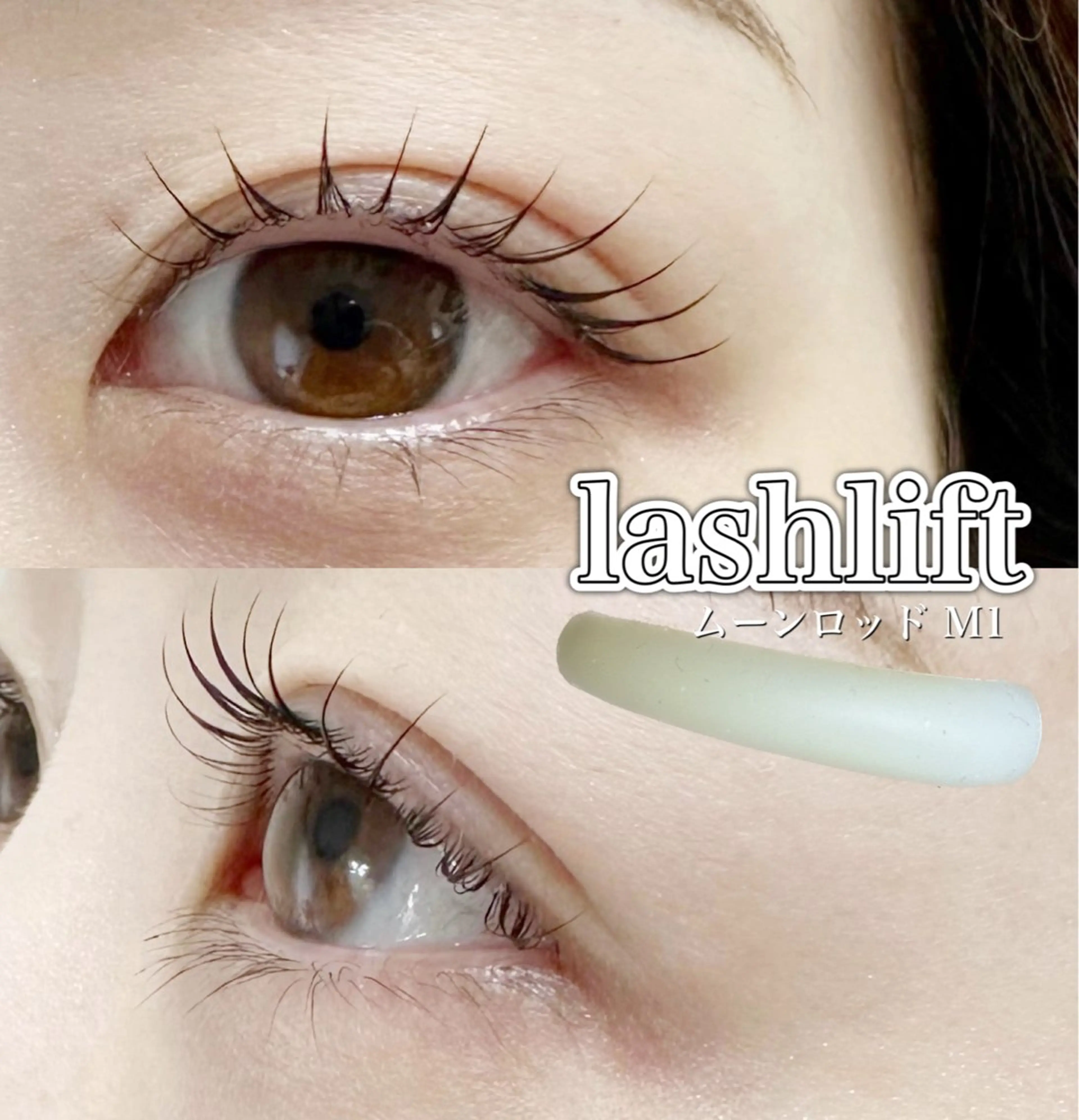 マツエク・マツパ マツパ charm所属・charm 【📍大名】のマツエク・マツパデザイン