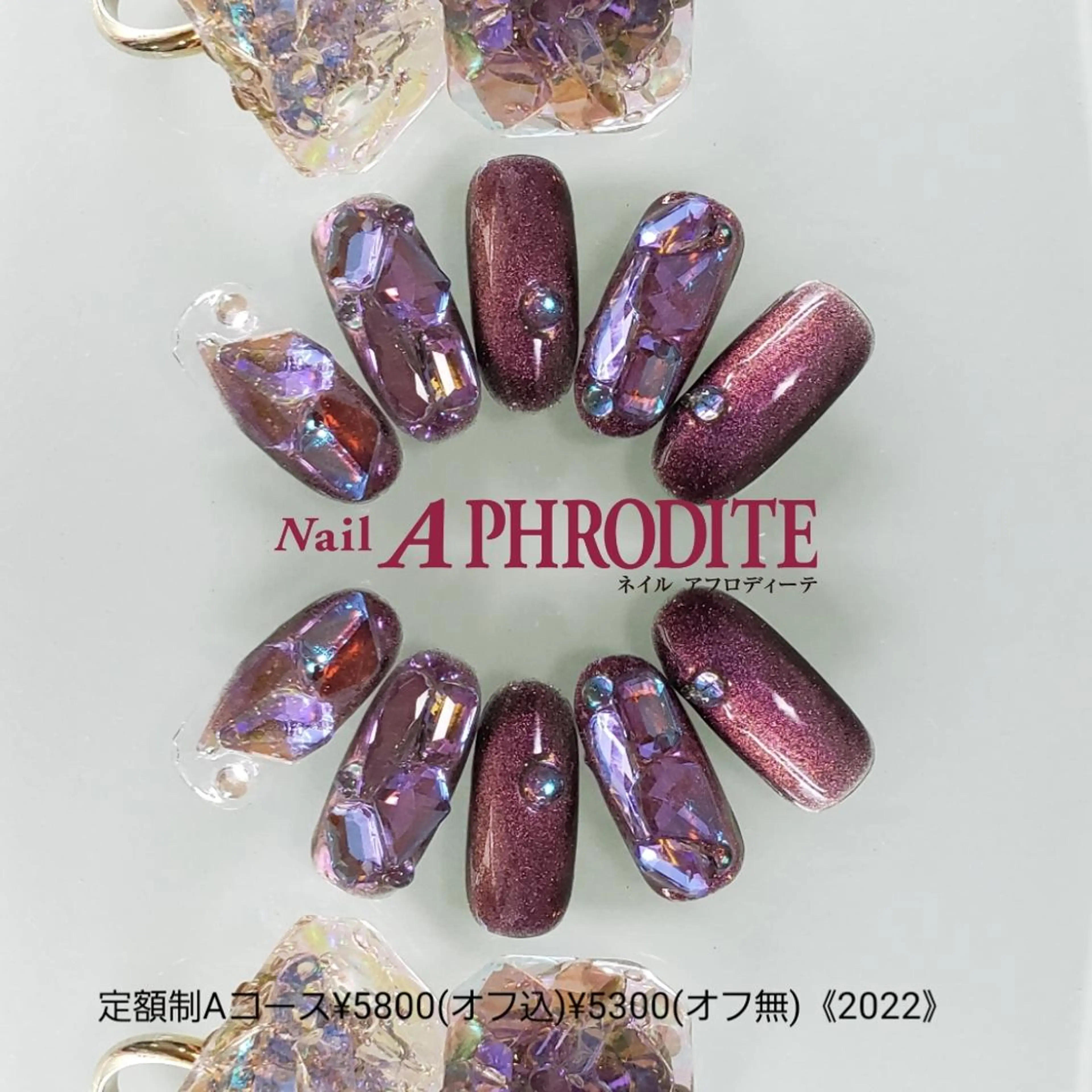 ネイル ジェルネイル 持ち込み ニュアンスネイル ソフトジェル ハンドネイル Nail  Aphroditeのネイルデザイン
