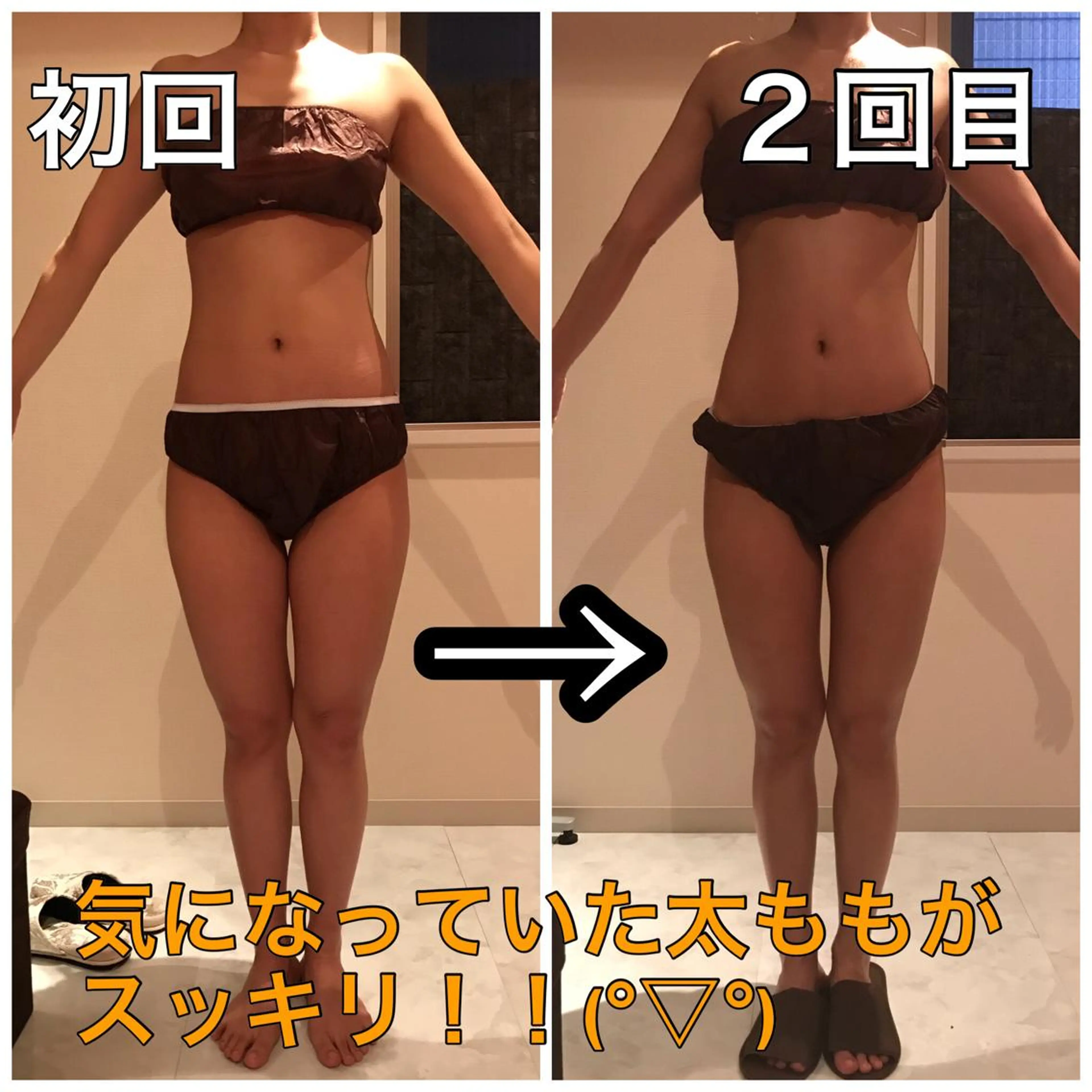 Cielo(シエロ) ダイエット専門店のエステ・リラクイメージ