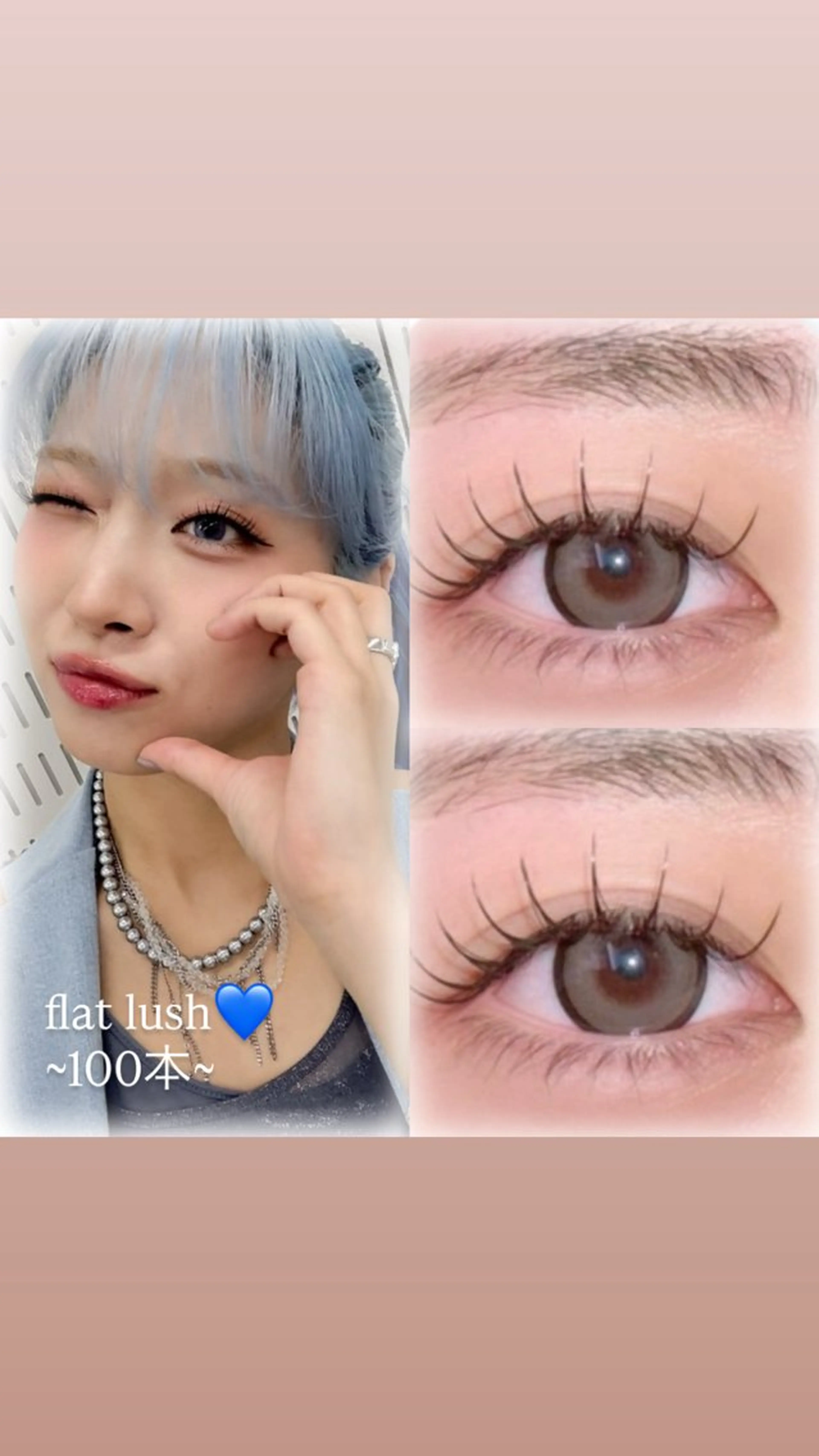 【オフなし120本】フラットラッシュ120本アイシャンプー&コーティング付き✨リピーター様も🆗口コミ投稿で次回オフ無料の写真