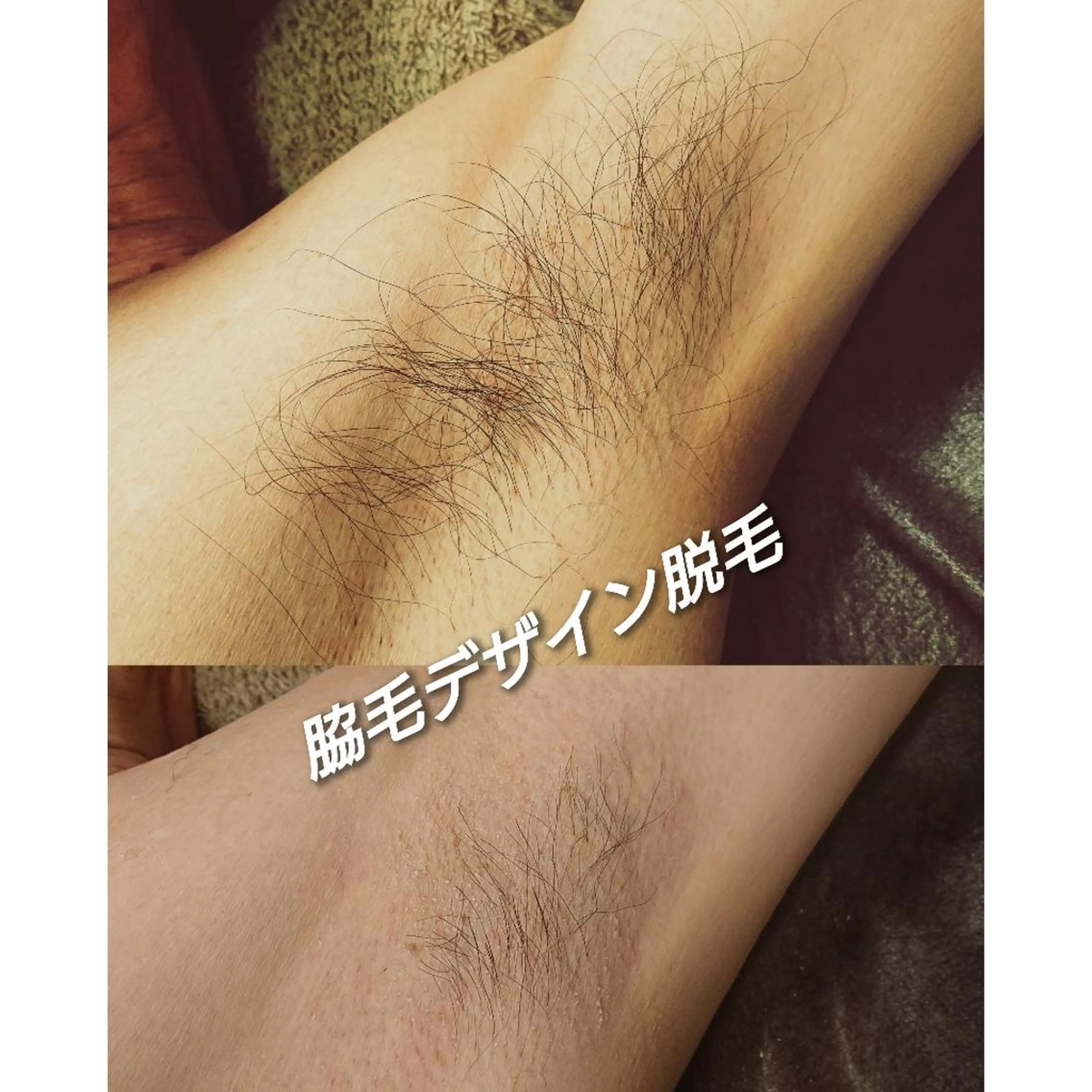 Rum Hinna ラムヒンナーのその他イメージ