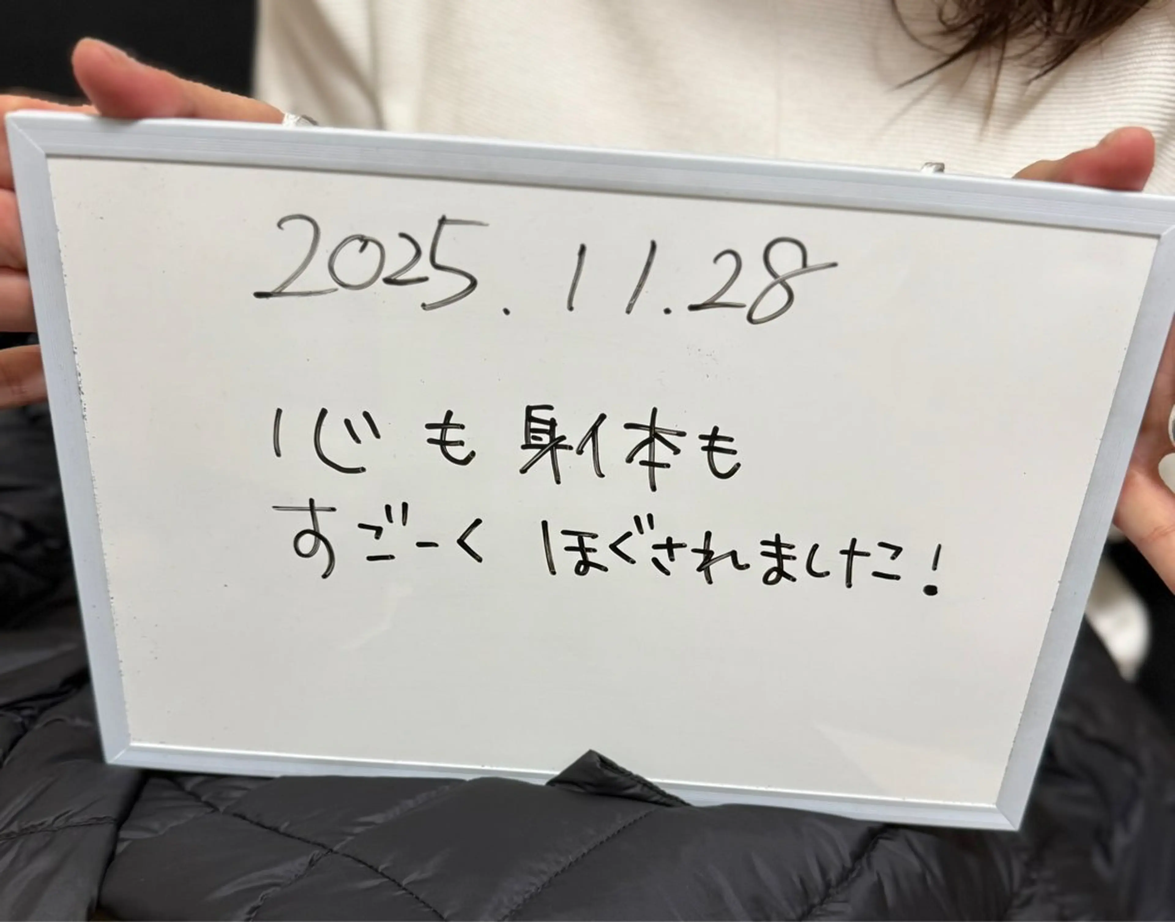 リラク AroSpa千葉/痩身アロマ/アロマリンパマッサージ/ヘッドスパ所属・AroSpa Aoのエステ・リラクイメージ