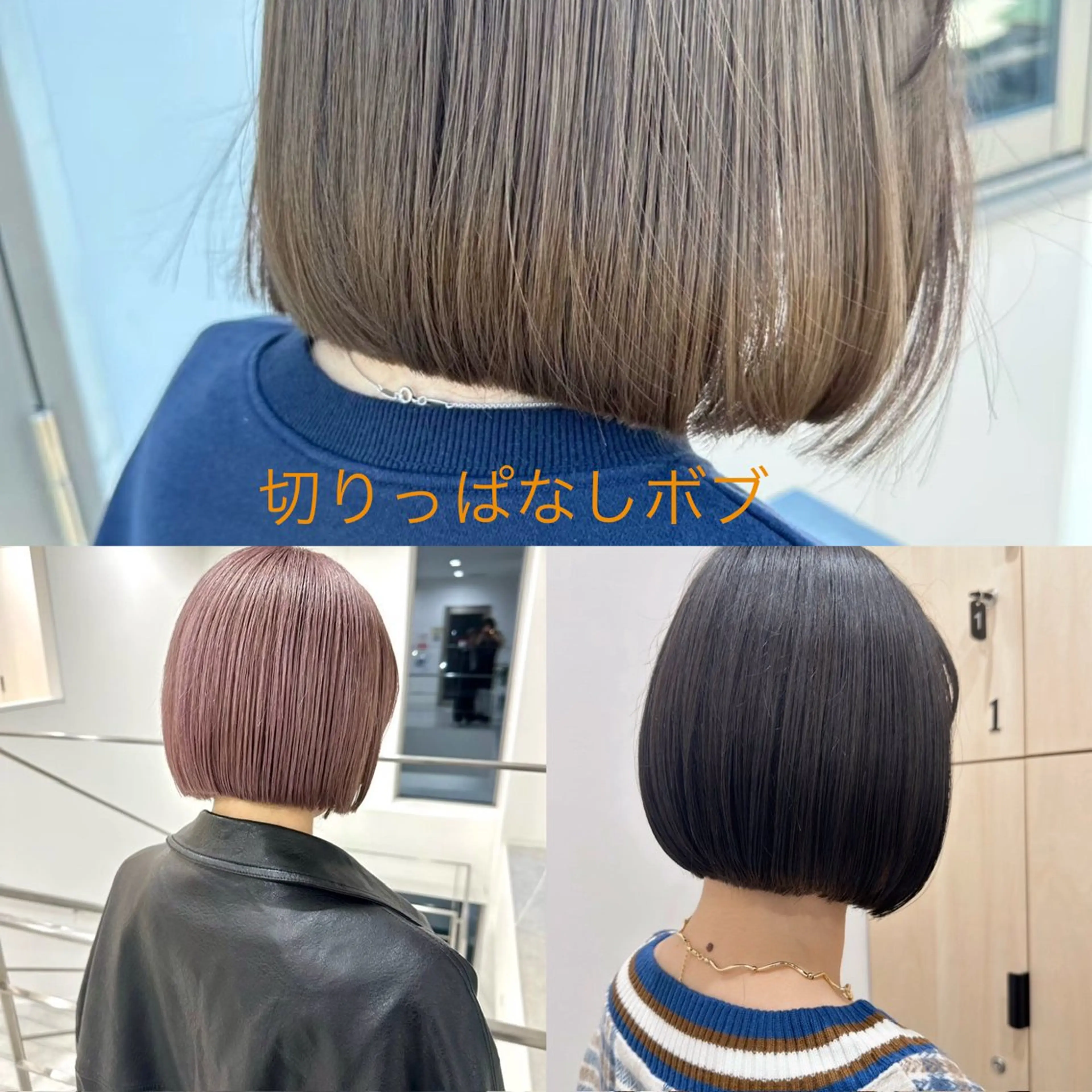 ミディアム カット ボブ/レイヤー 透明感／上尾/歩のヘアスタイル