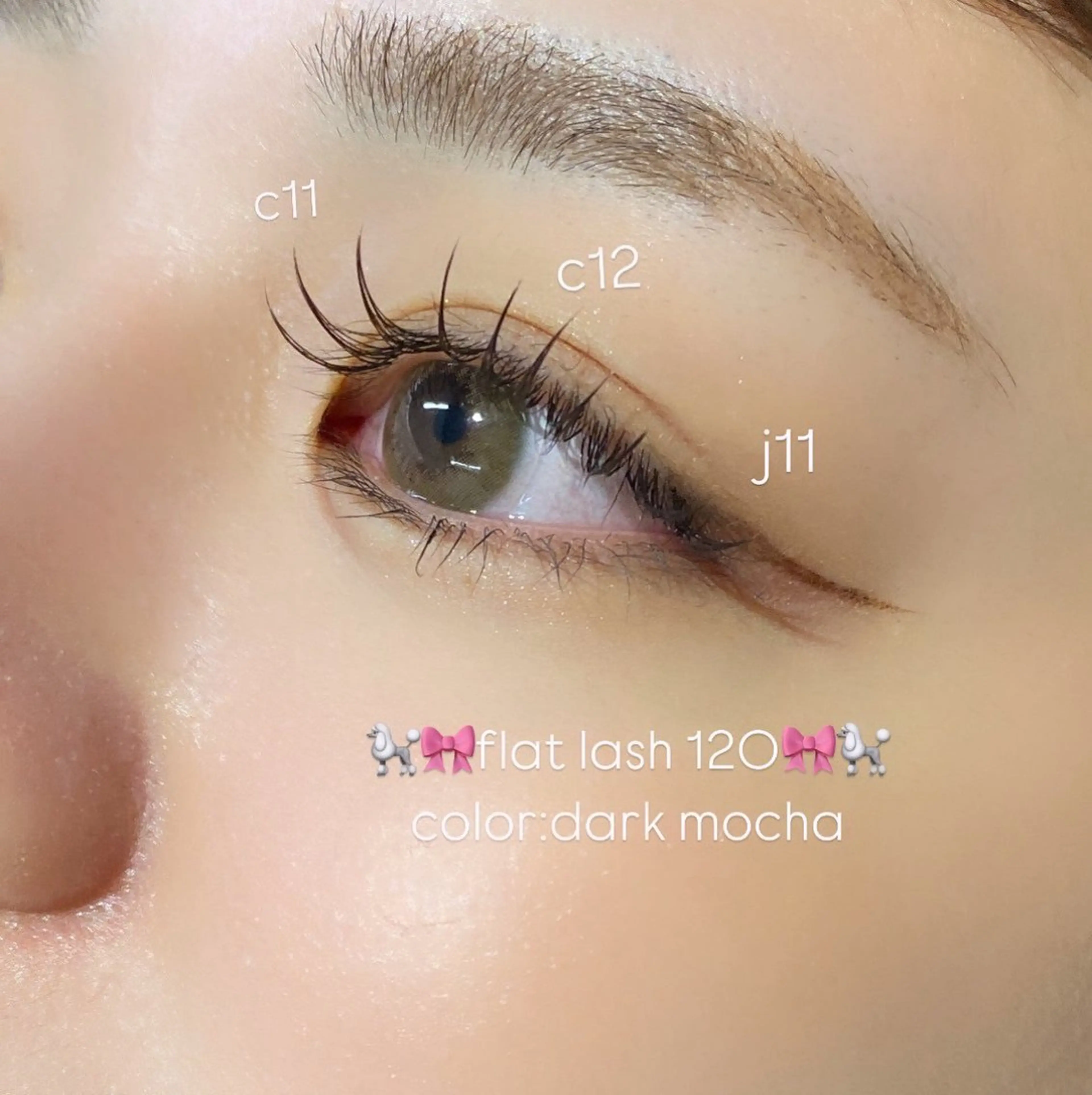 マツエク・マツパ miu ⊹.˚のマツエク・マツパデザイン