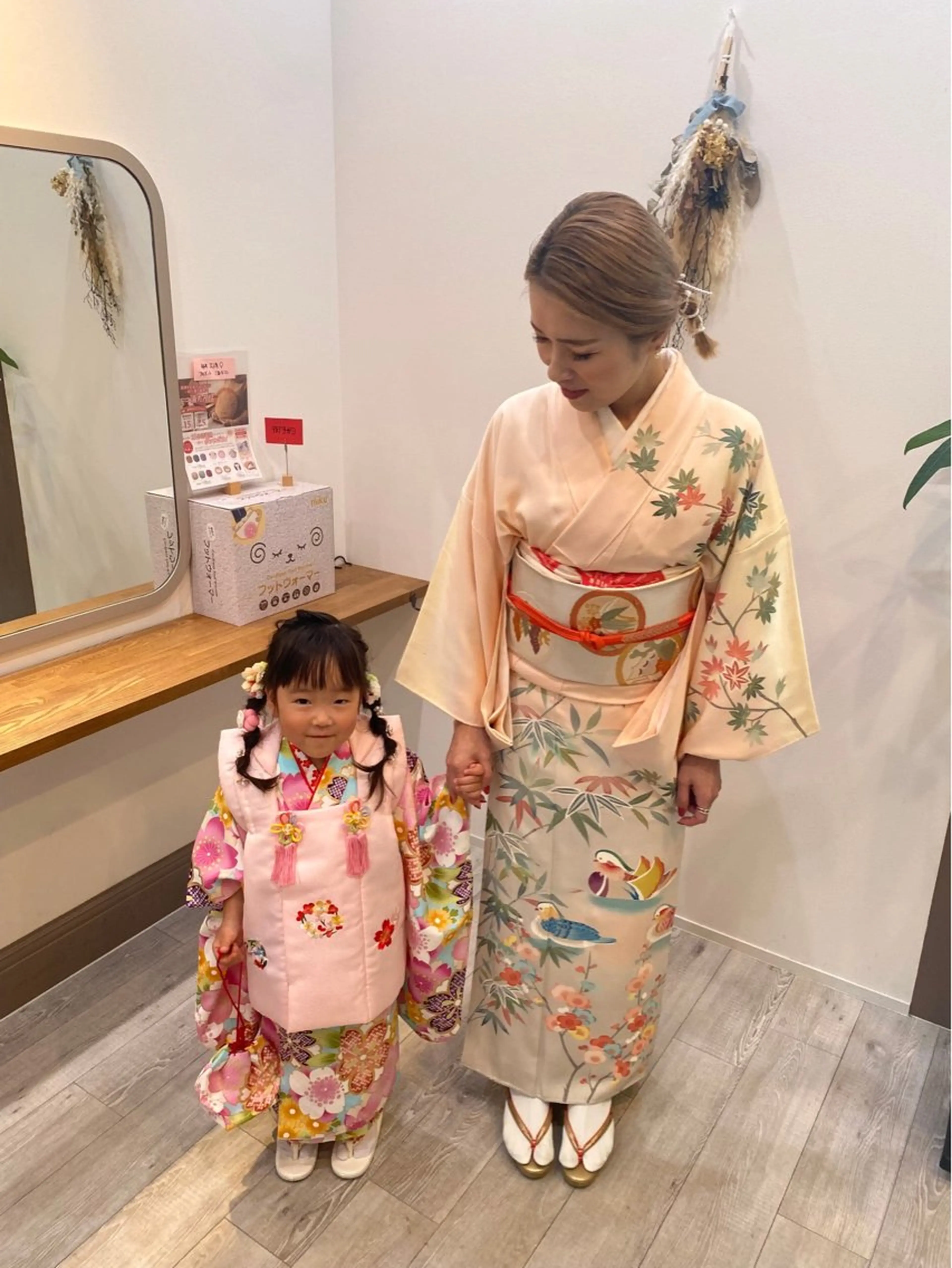 ALLURE hair&este所属・ALLURE hair&esteの眉毛・アイブロウイメージ