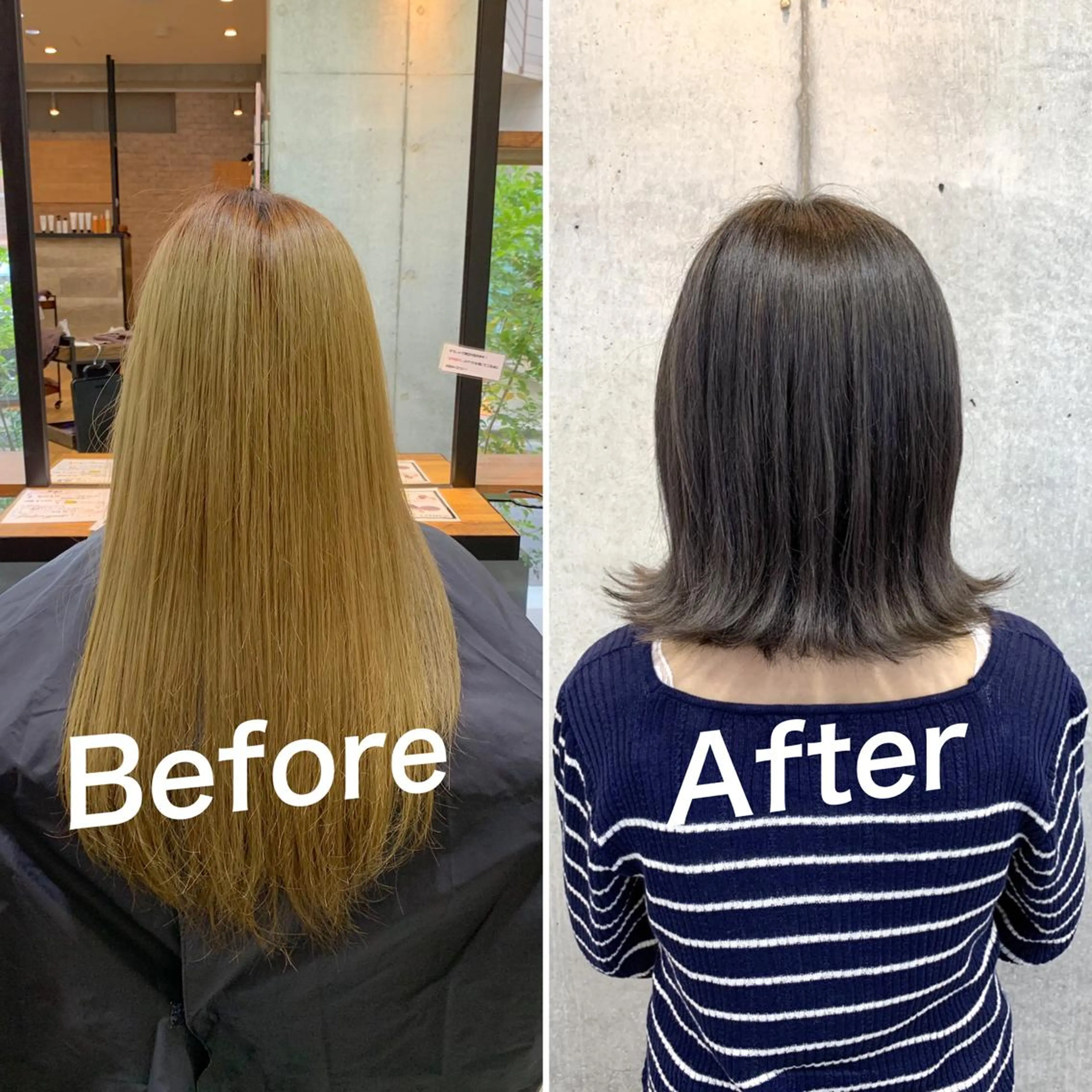 カラー カット トリートメント 佐瀬竜矢PRIMAL /portのヘアスタイル