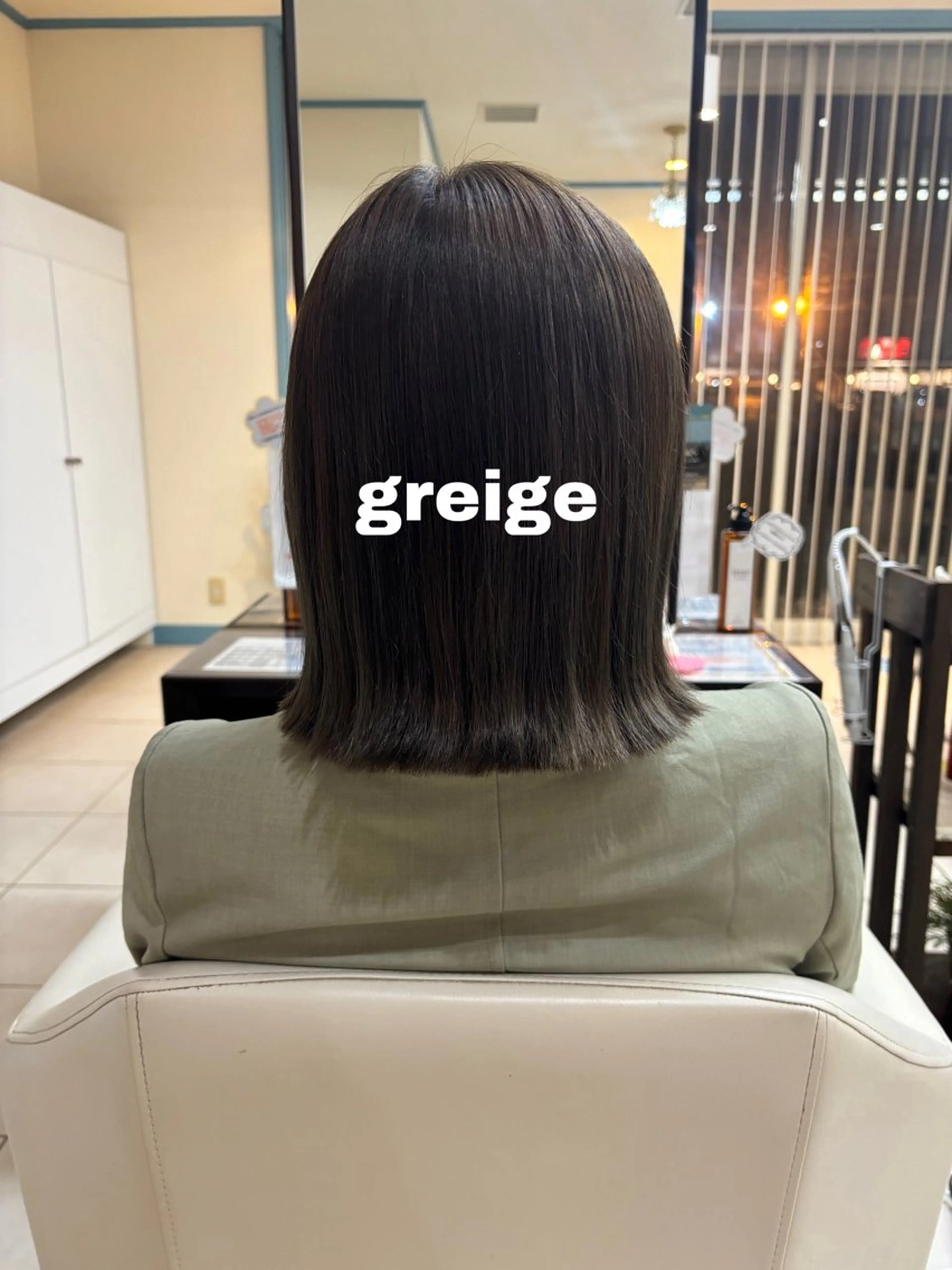 カラー 伊藤 杏奈のヘアスタイル