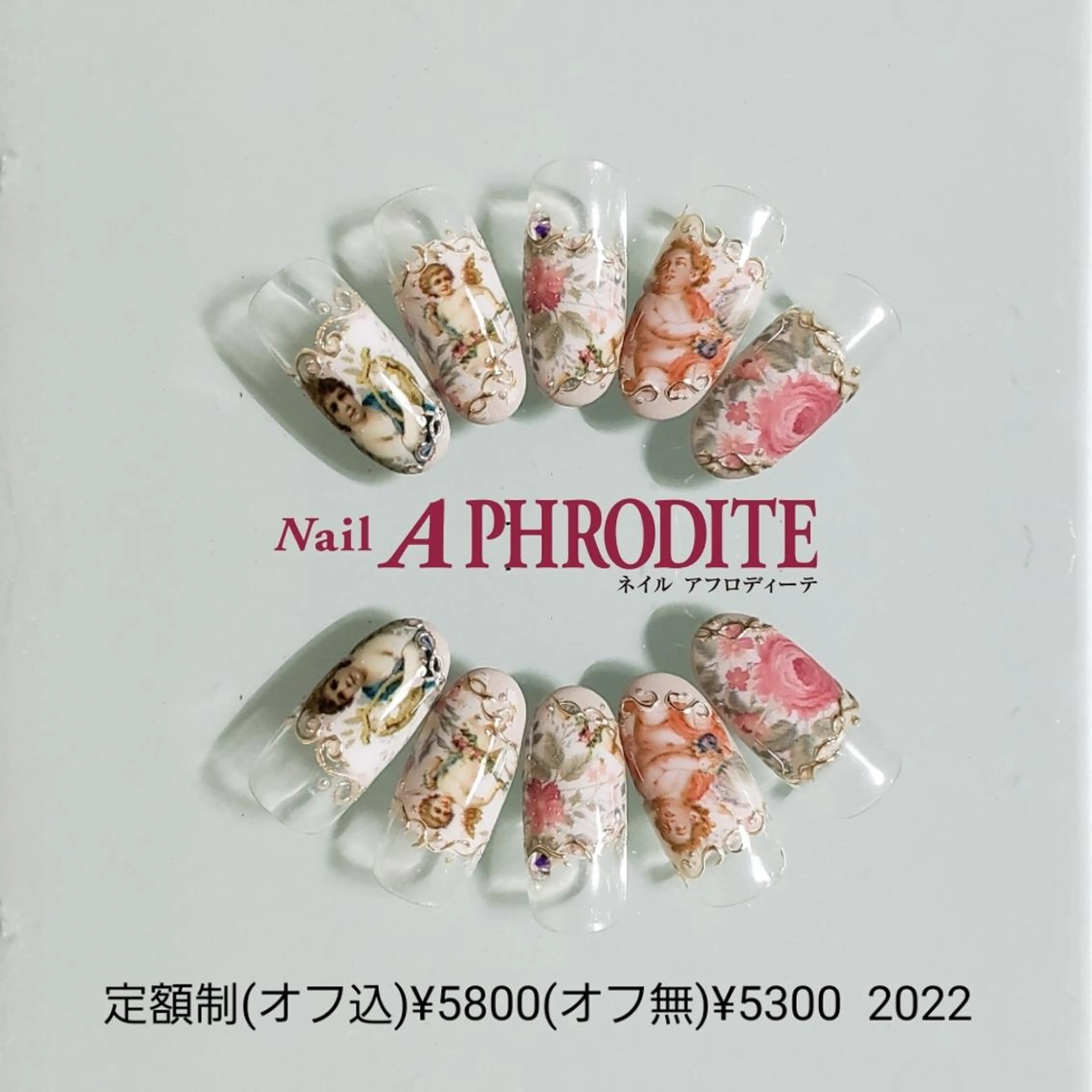 ネイル ジェルネイル 持ち込み ニュアンスネイル ソフトジェル ハンドネイル Nail Aphroditeのネイルデザイン