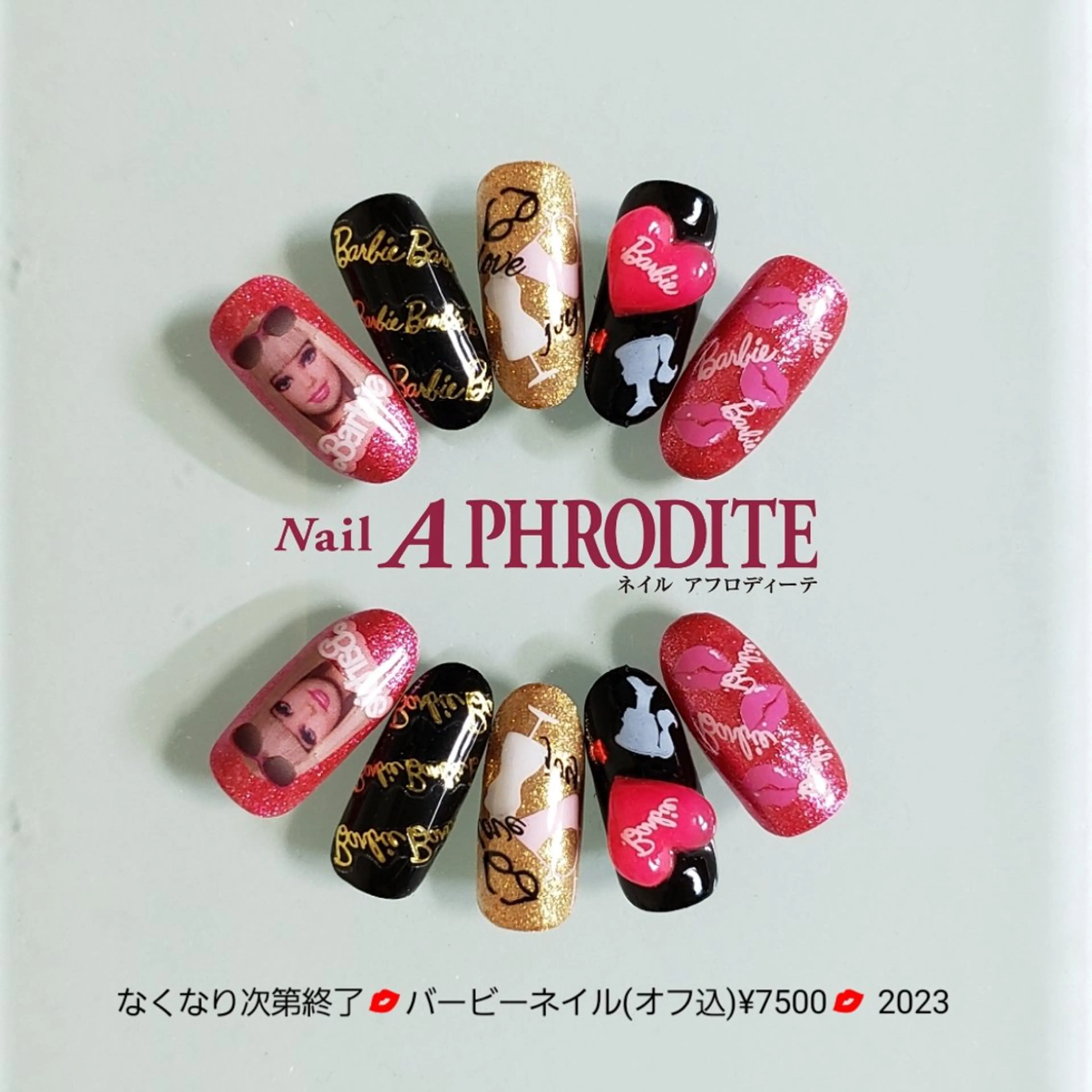 ネイル ジェルネイル ニュアンスネイル ソフトジェル ハンドネイル Nail  Aphroditeのネイルデザイン