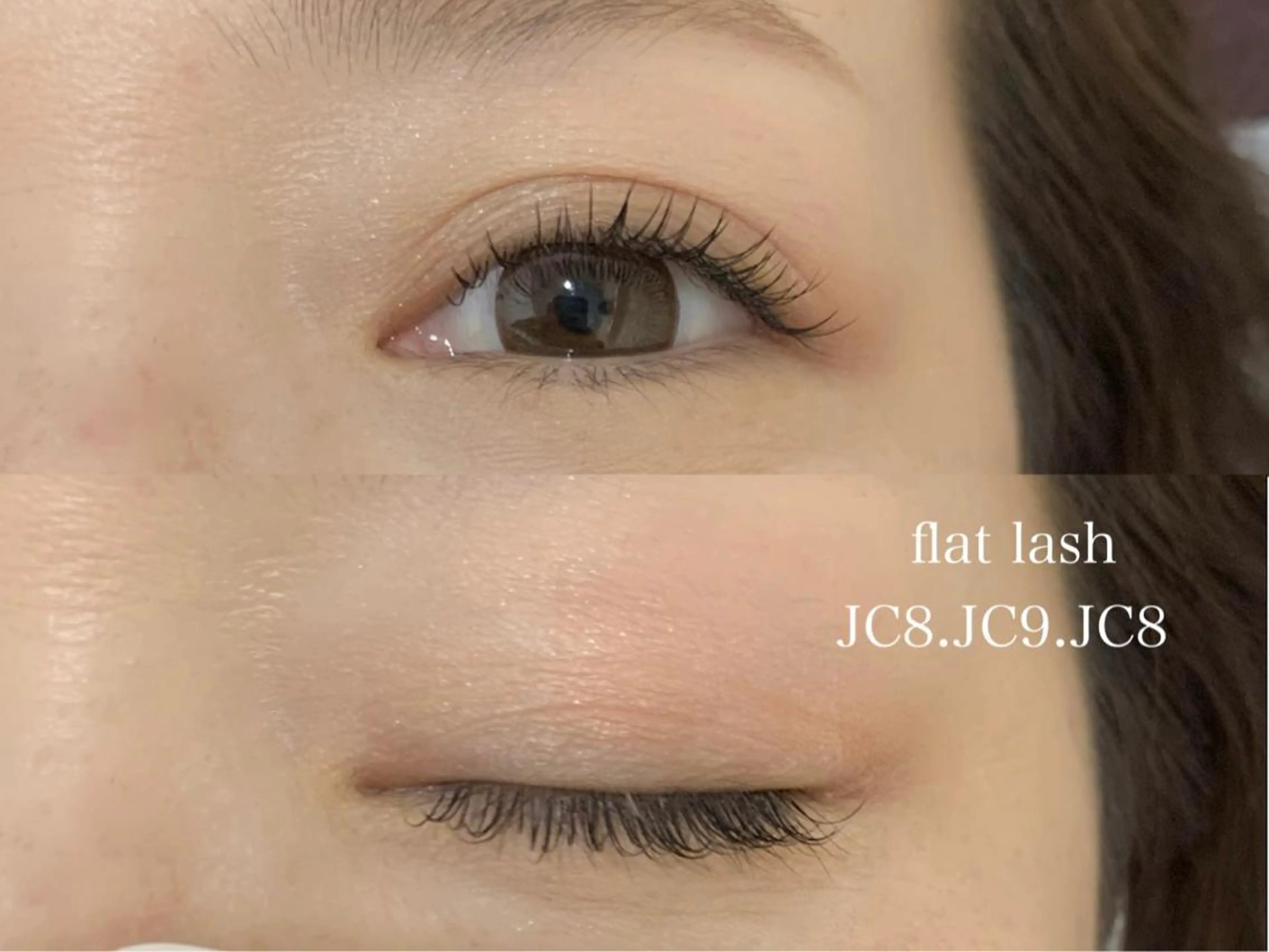 マツエク・マツパ Cカール ナチュラル p's  club所属・藤田 あゆみのマツエク・マツパデザイン