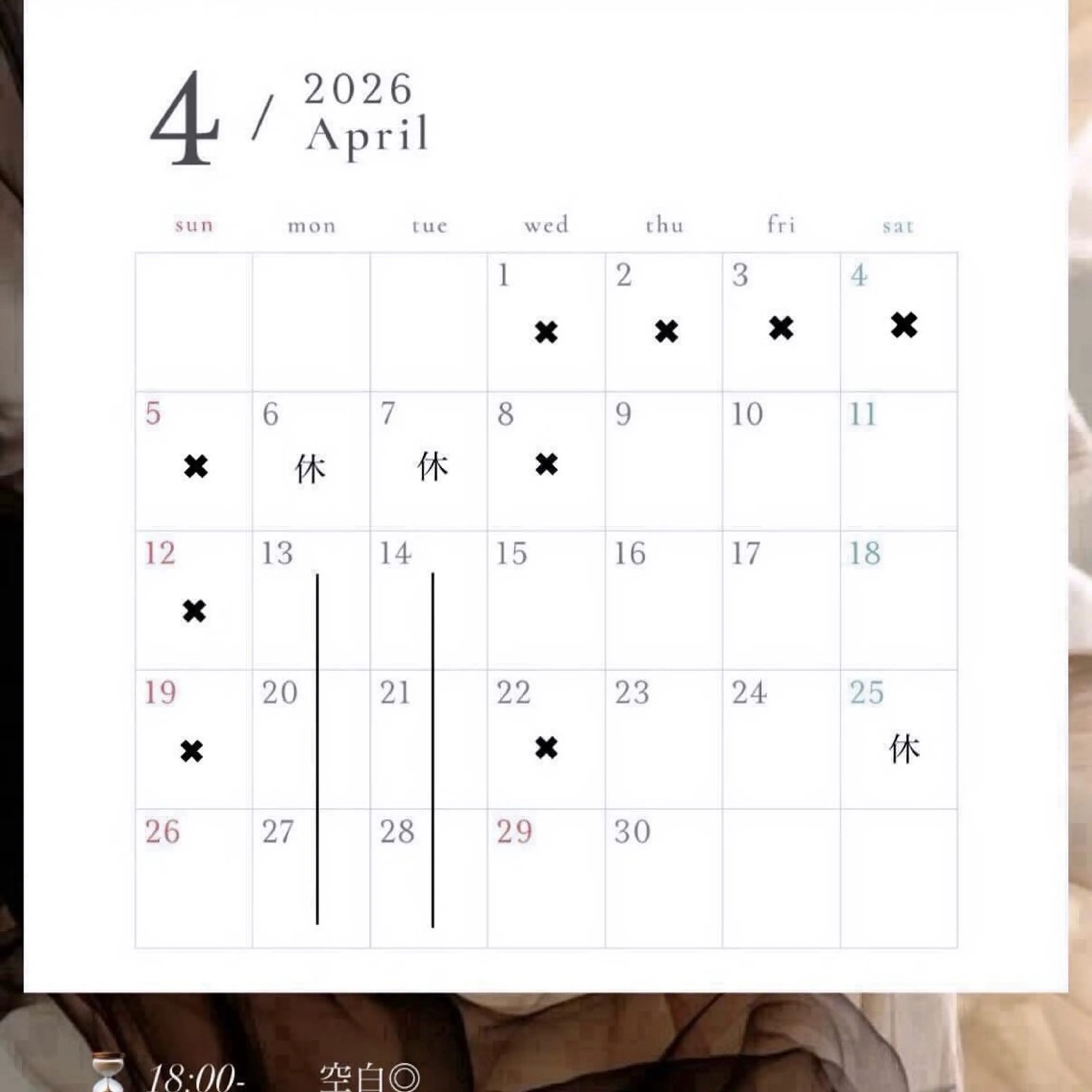 ロング カラー ヘアカラー 梅田 / ハイトーン Shionのヘアスタイル