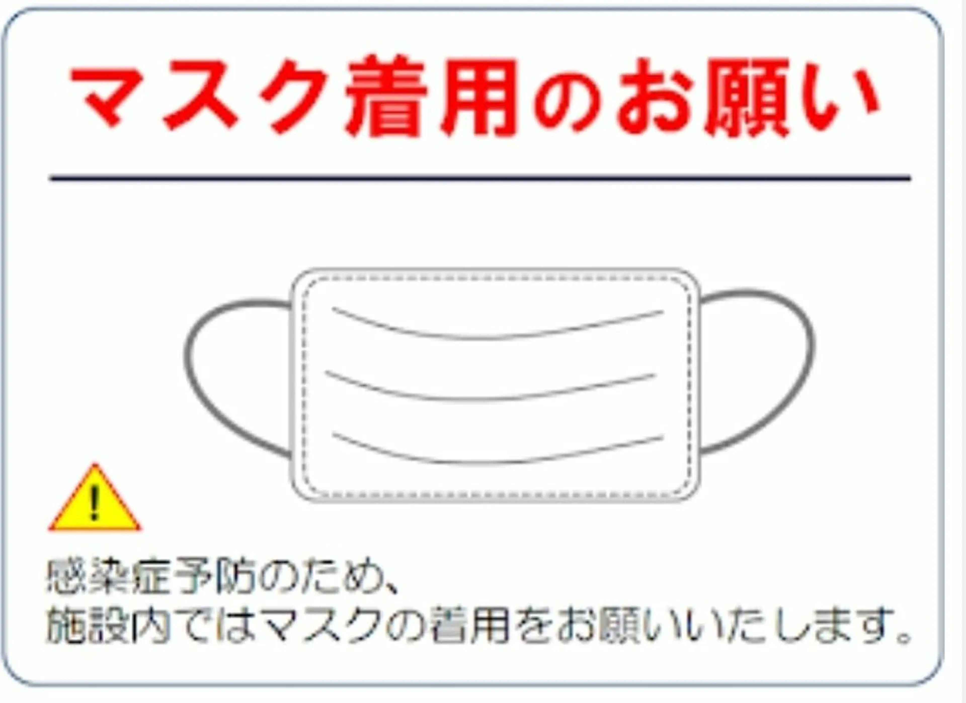 マツエク・マツパ Honey＆miel 🌈京都駅前店のマツエク・マツパデザイン