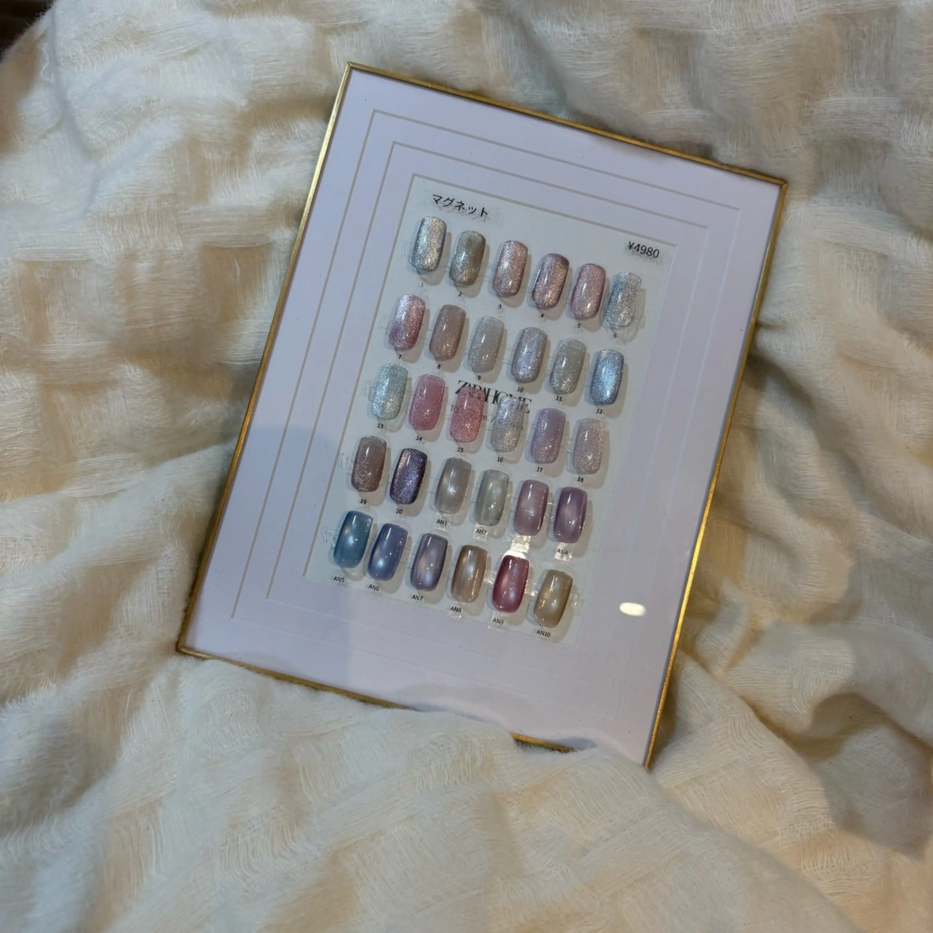 🩵〈オフなし〉マグネットネイル🤍の写真