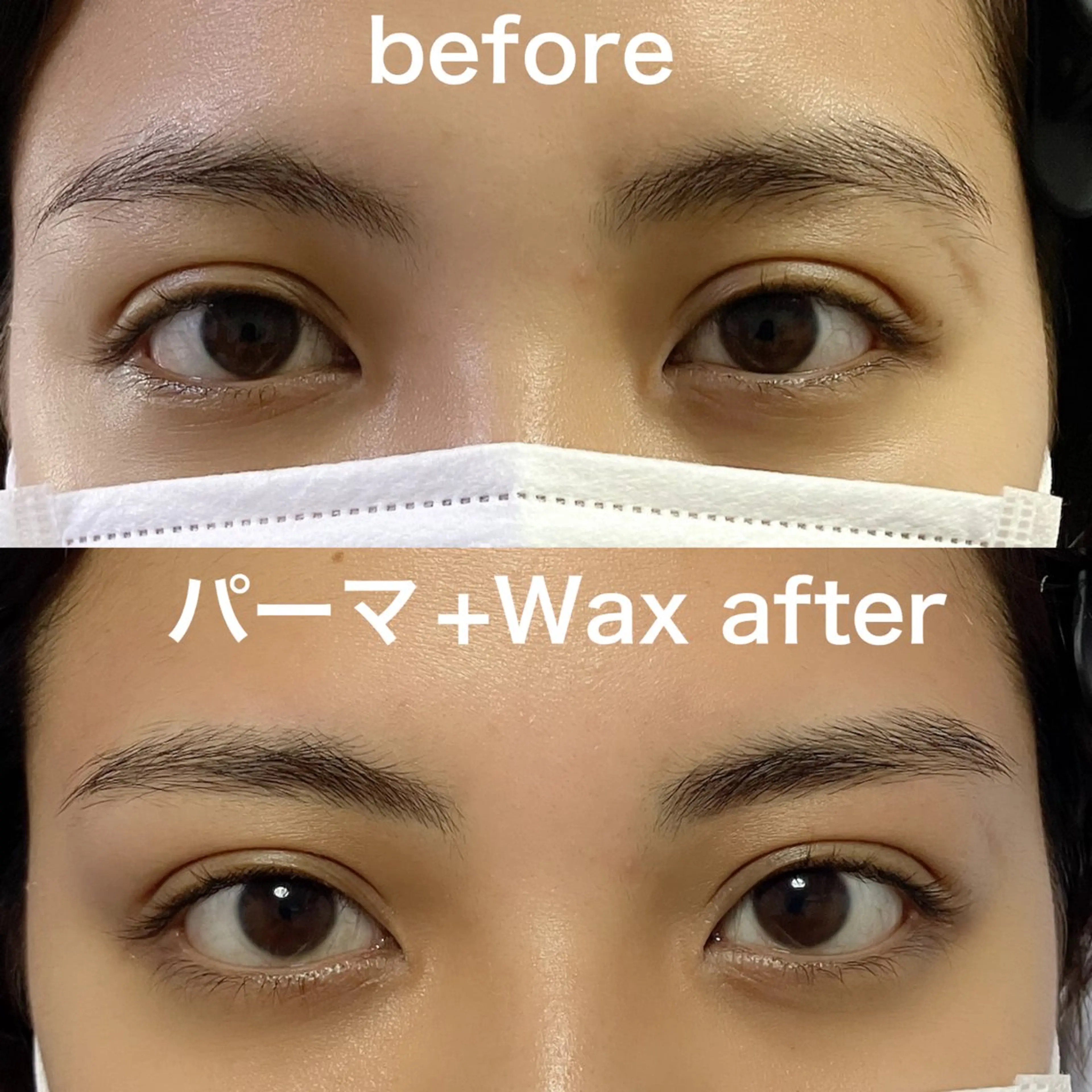 マツエク・マツパ linda lashesのマツエク・マツパデザイン