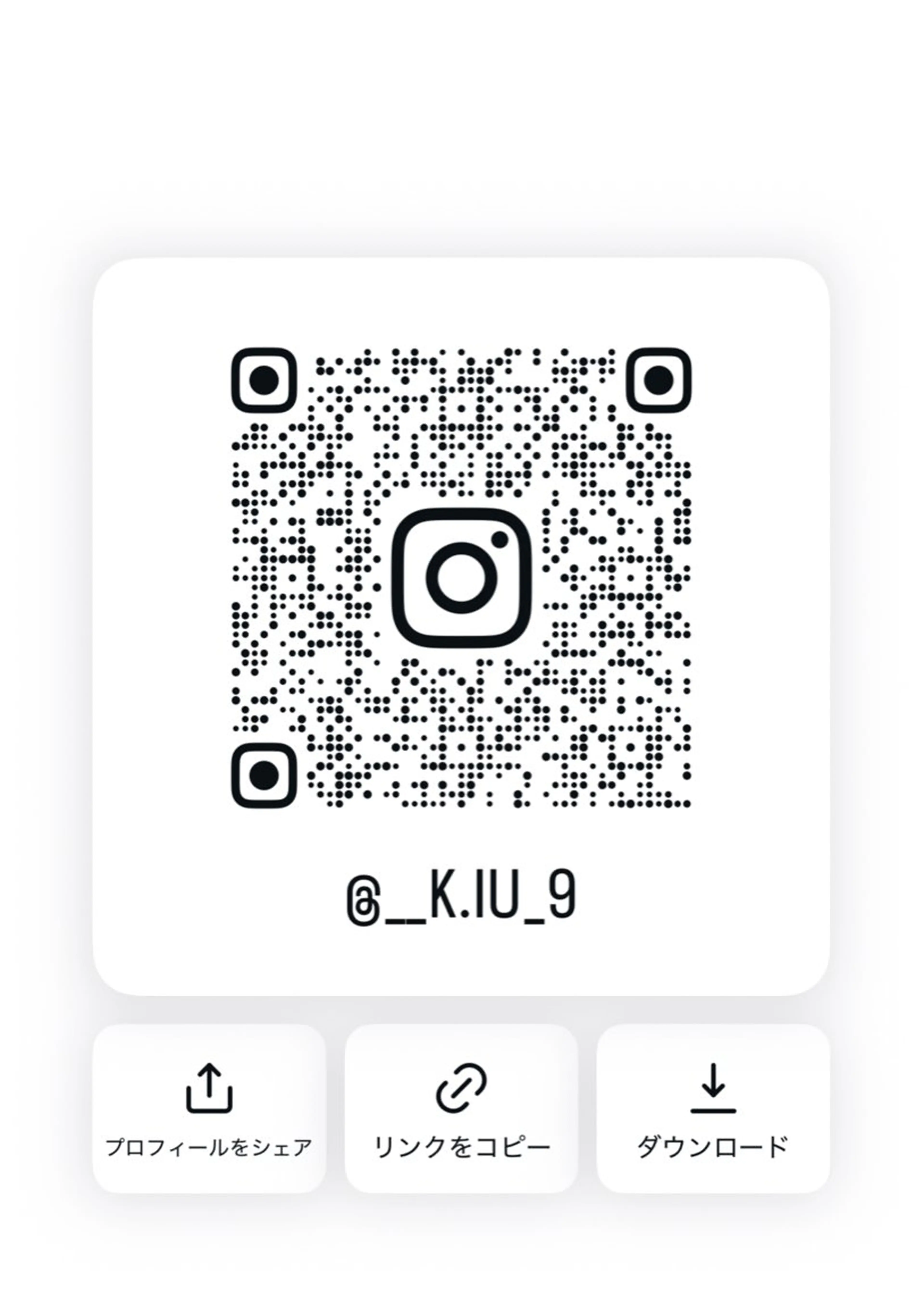 kokono  金山 /似合わせカラーのヘアスタイル