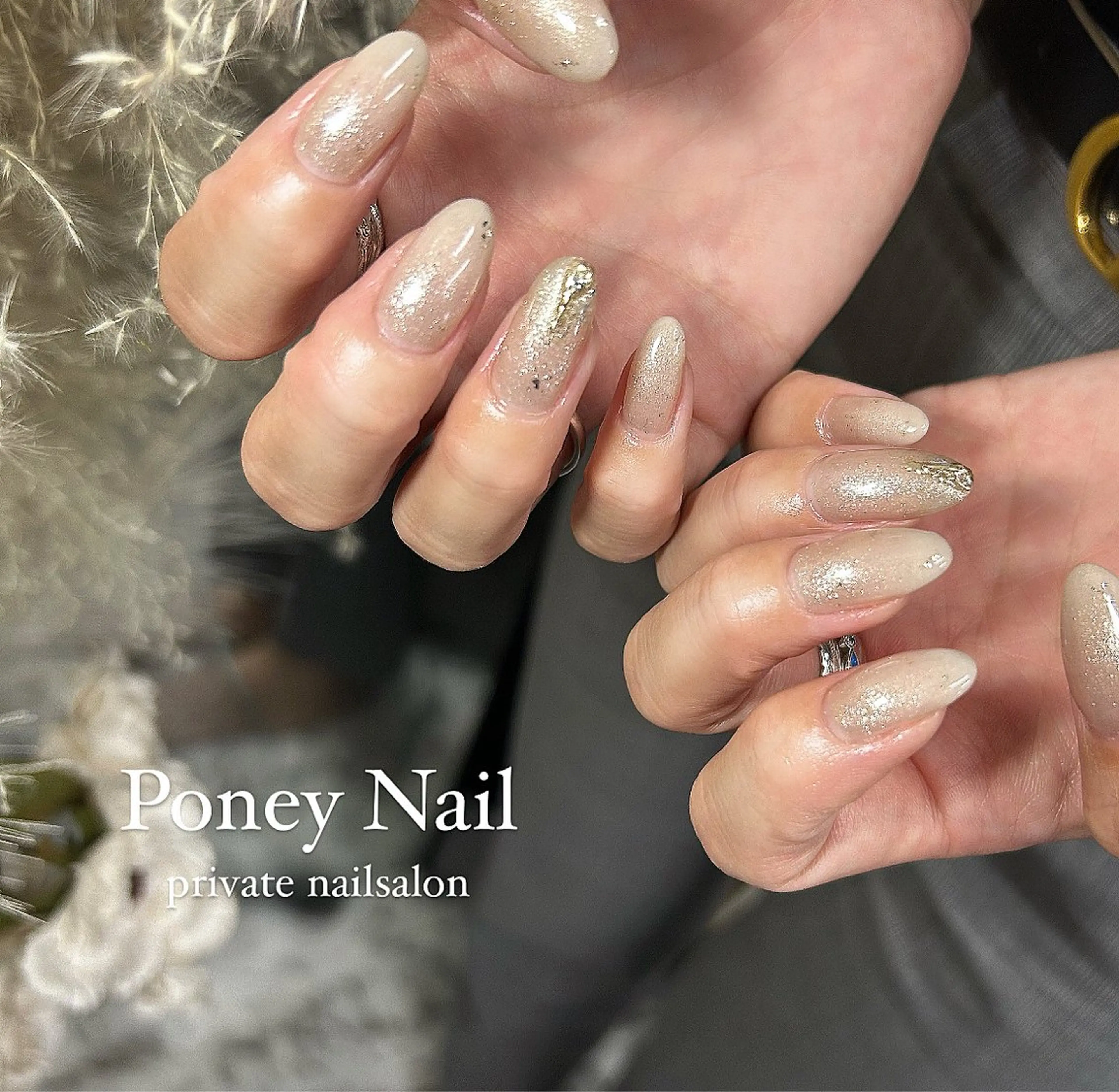 ネイル Poney Nail Hikaruのネイルデザイン