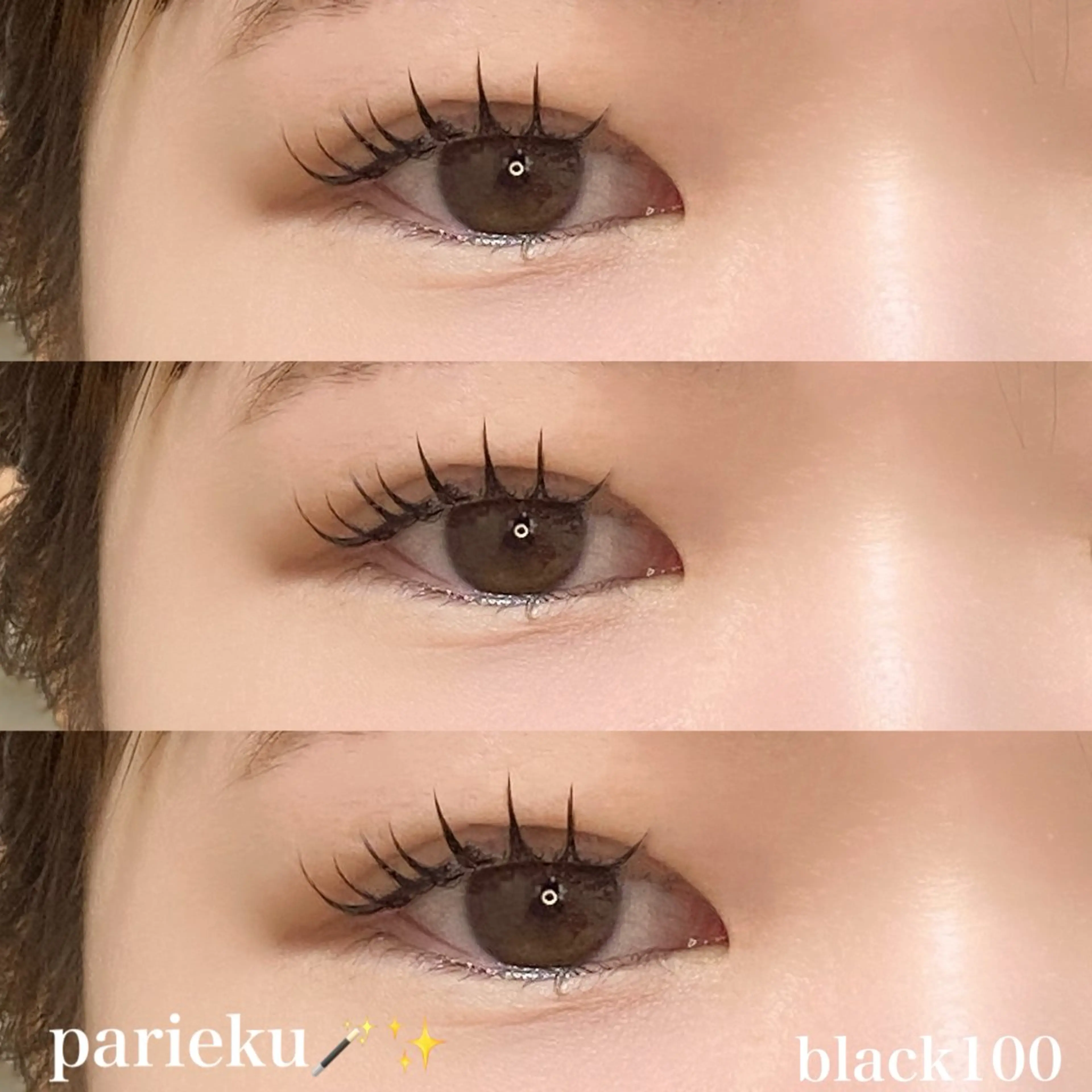 マツエク・マツパ 束感まつげ/パリエク 🧸sakuraのマツエク・マツパデザイン