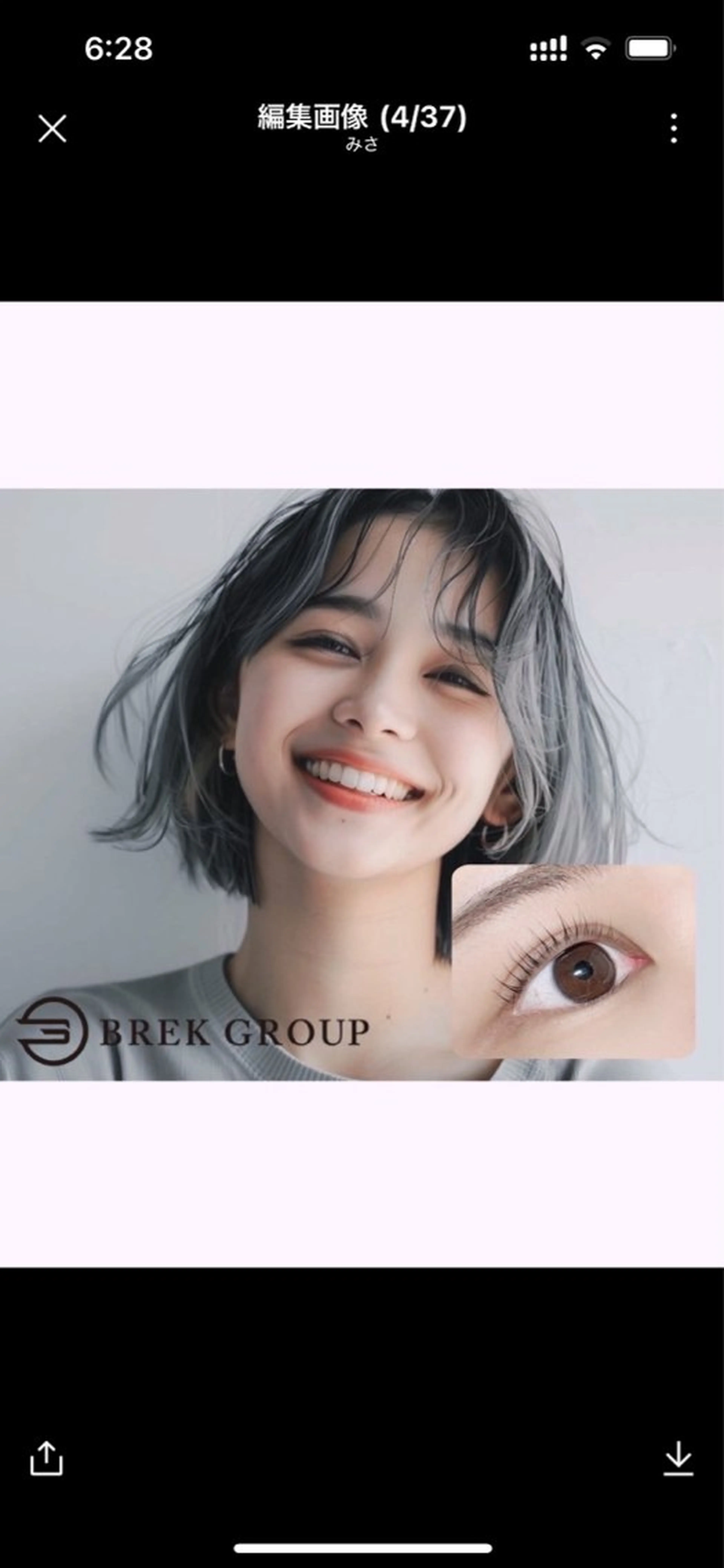 マツエク・マツパ マツパ TOTAL BEAUTY BREK 金沢店【トータルビューティーブレイク】所属・BREK KAWAIのマツエク・マツパデザイン