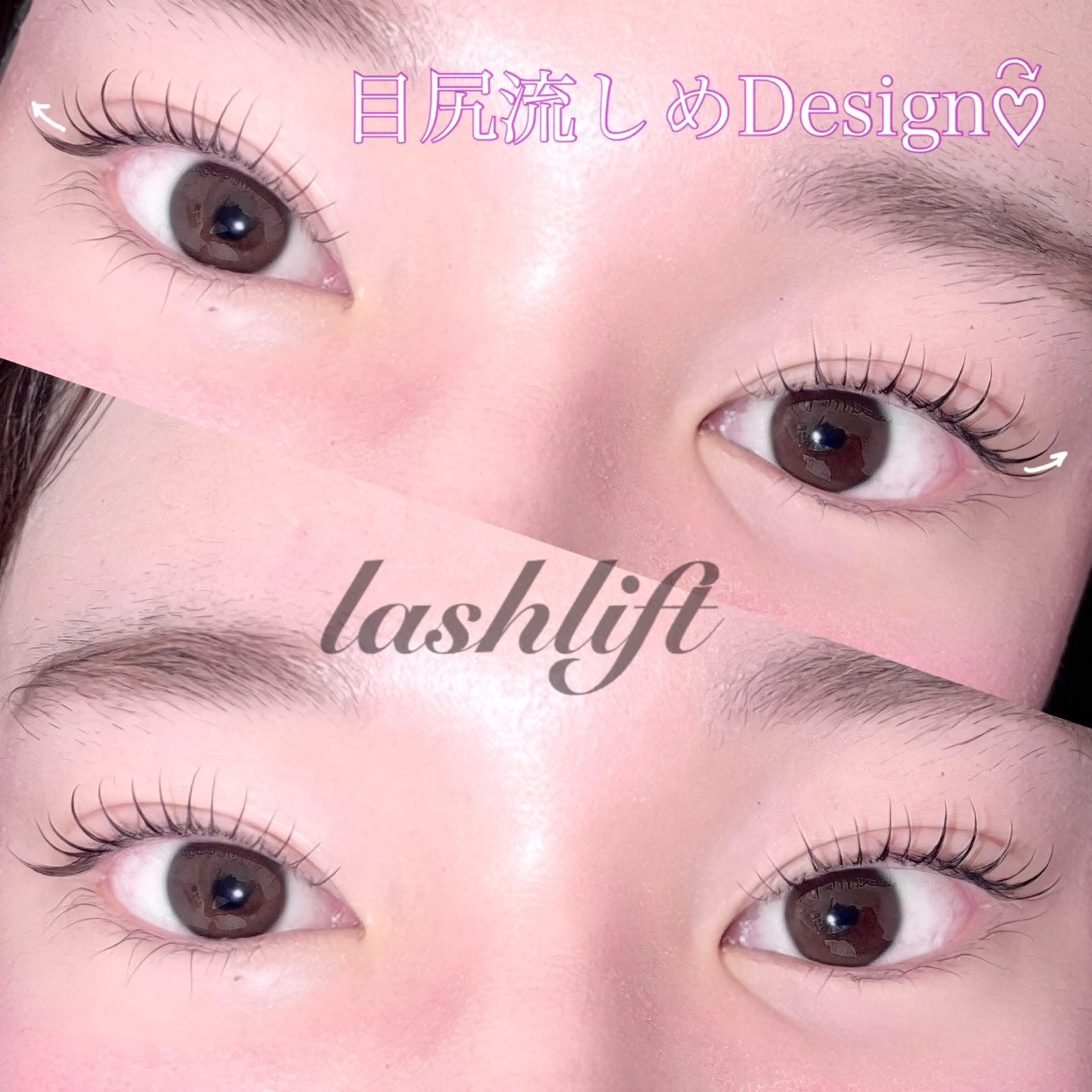 マツエク・マツパ マツパ Paulele. 副店長Mizukiのマツエク・マツパデザイン