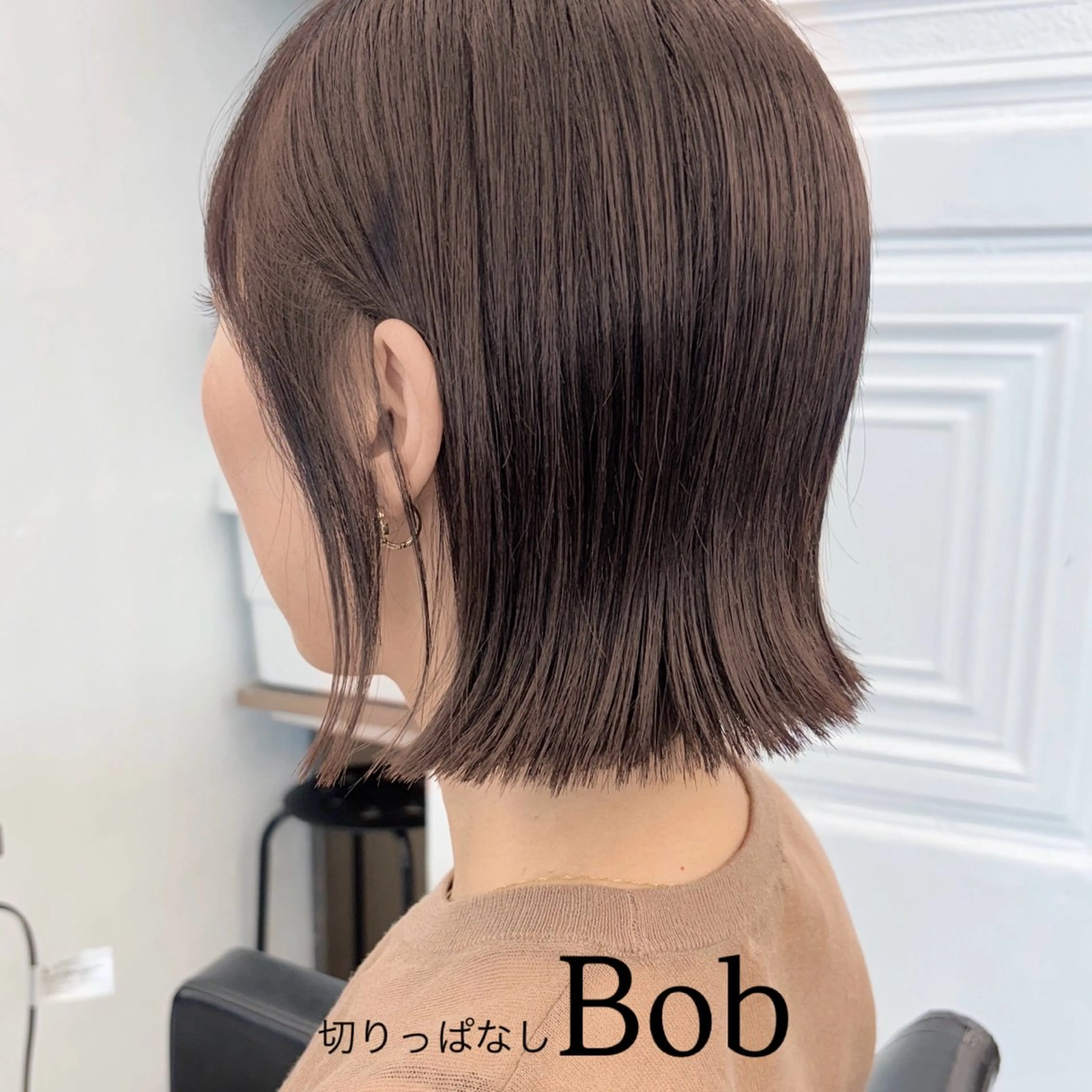 ミディアム カラー ヘアアレンジ ベージュカラー 透明感カラー ボブ 🌱ボブ/レイヤー/ ベージュ/あやみ✨のヘアスタイル