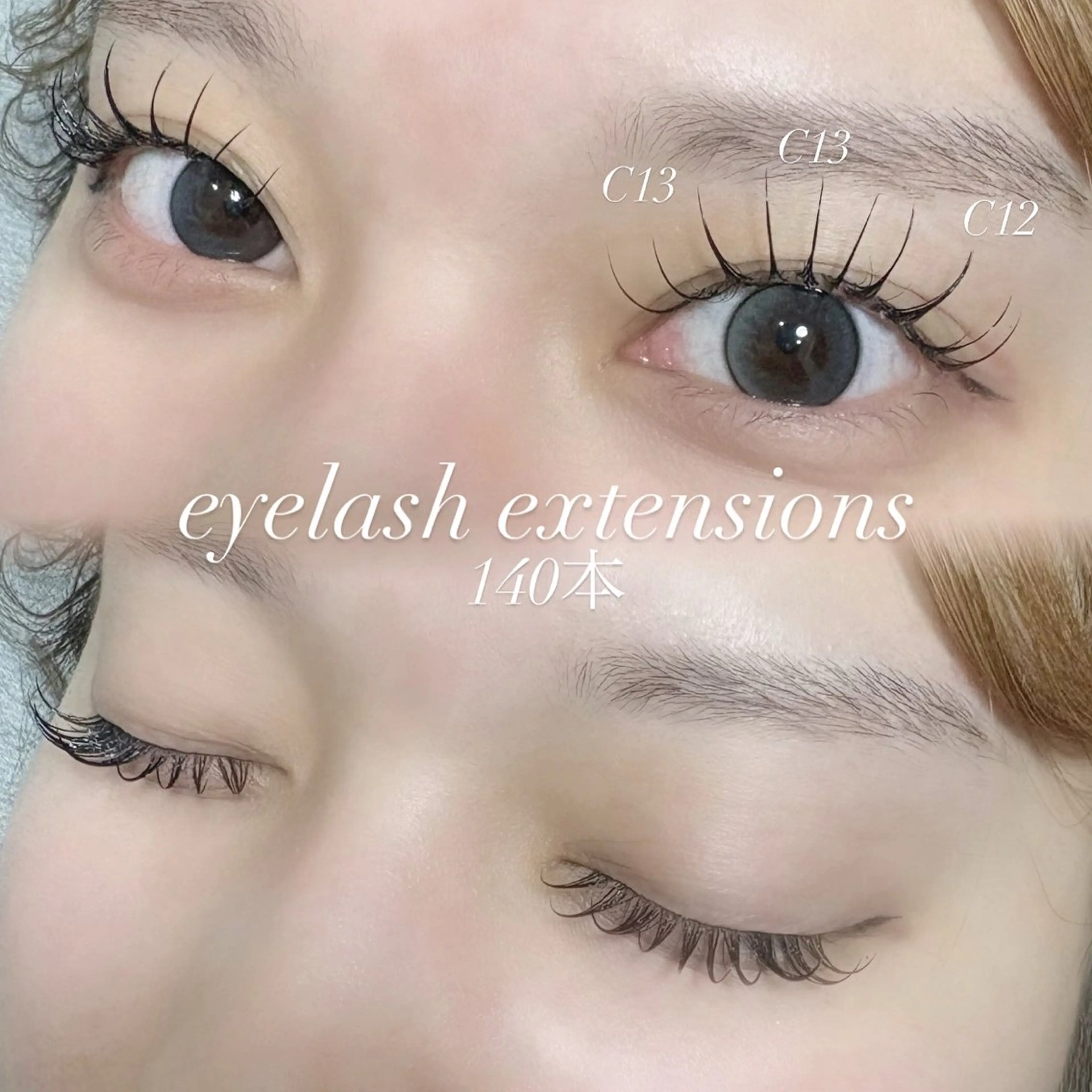 【マツエク付け放題】80​〜​140本👀🎀の写真