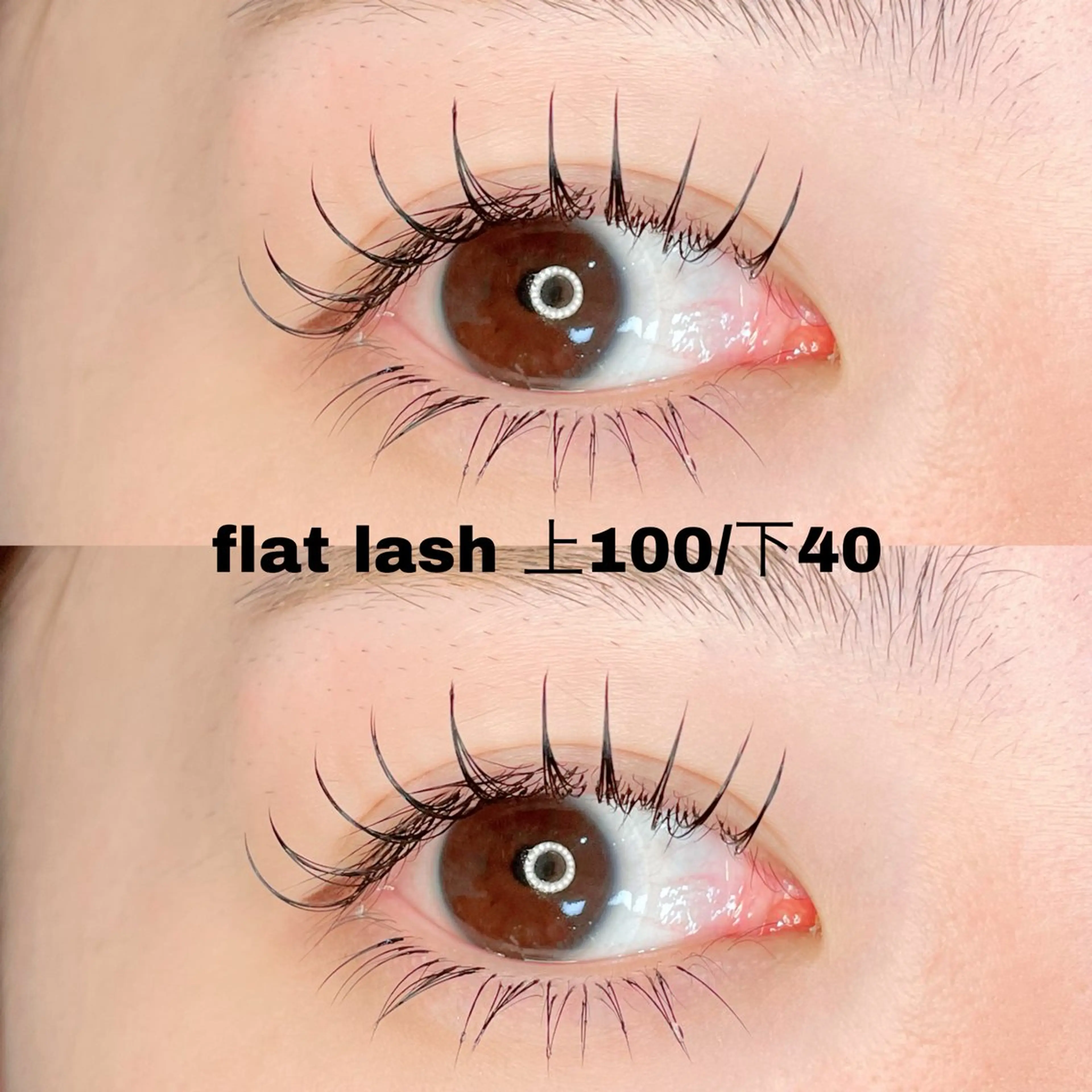 マツエク・マツパ マツエク パリジェンヌ/美眉 OLIVIA加藤のマツエク・マツパデザイン