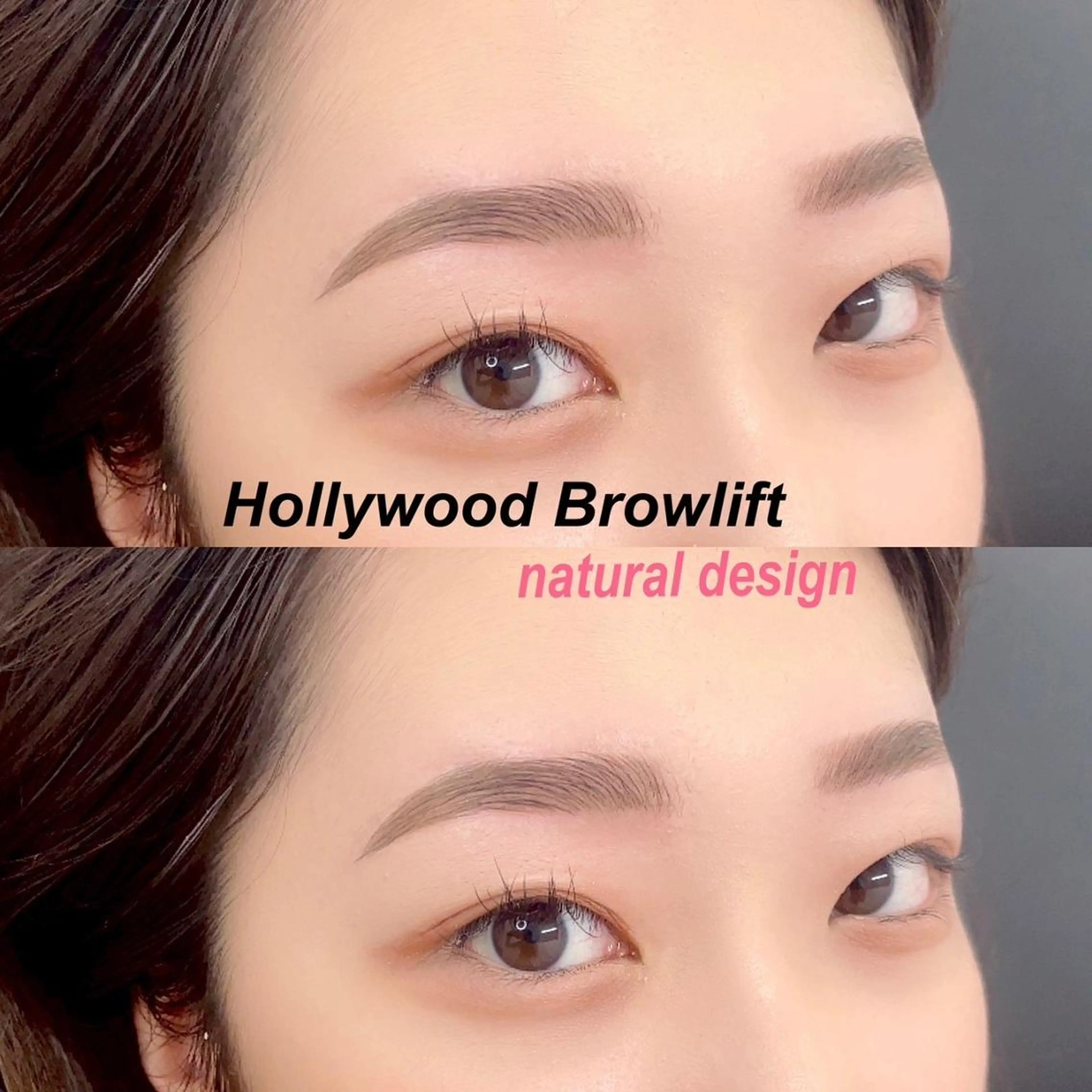 アイブロウ ハリウッドブロウリフト 眉毛ワックス脱毛 ワックス脱毛 眉カット その他(アイブロウ) 眉毛アイブロウサロン LUMICIA恵比寿の眉毛・アイブロウイメージ