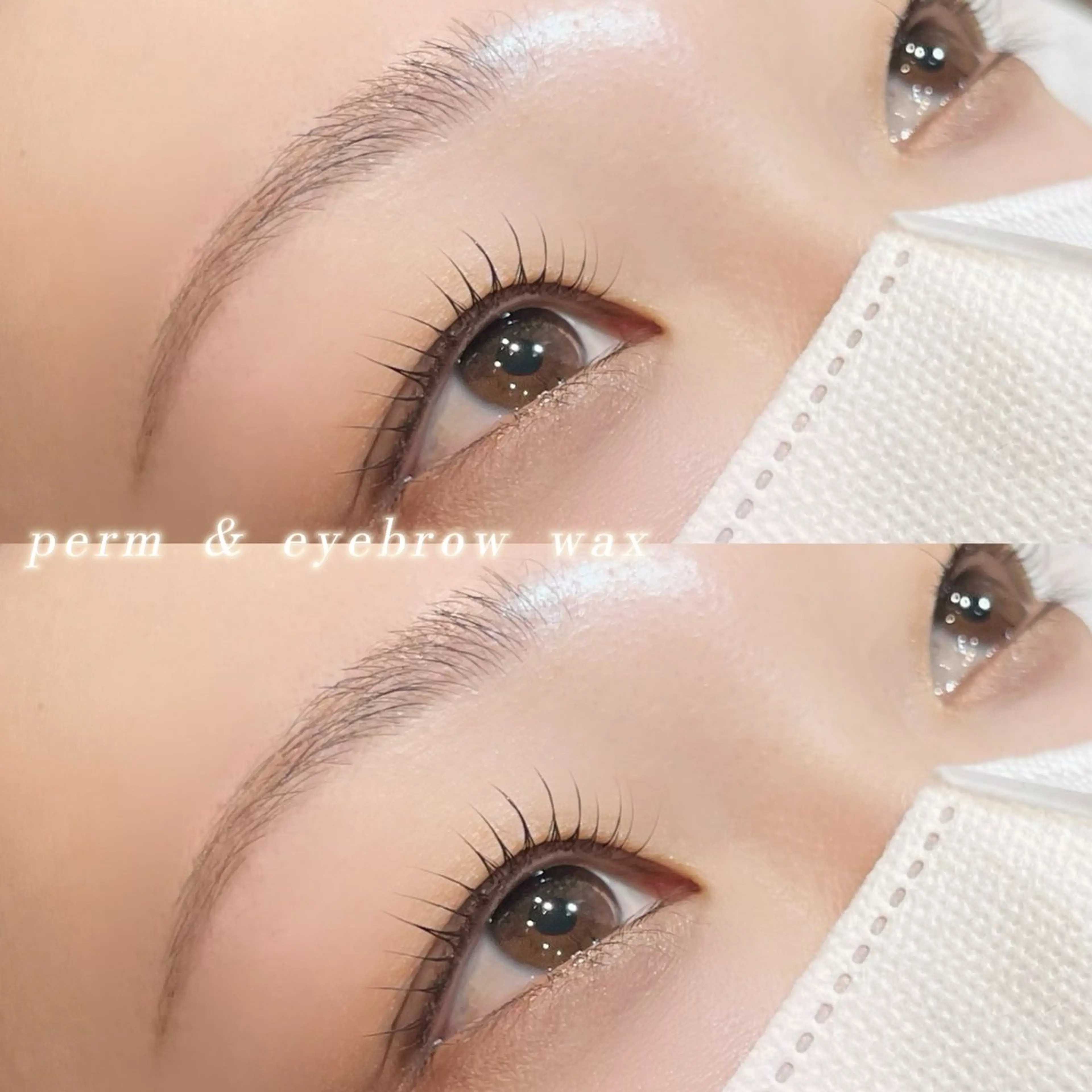 【パリジェンヌorラッシュリフト➕アイブロウwax】ミニモ限定特別価格セットメニュー🫧コーティング仕上げ✨指名料込みの写真