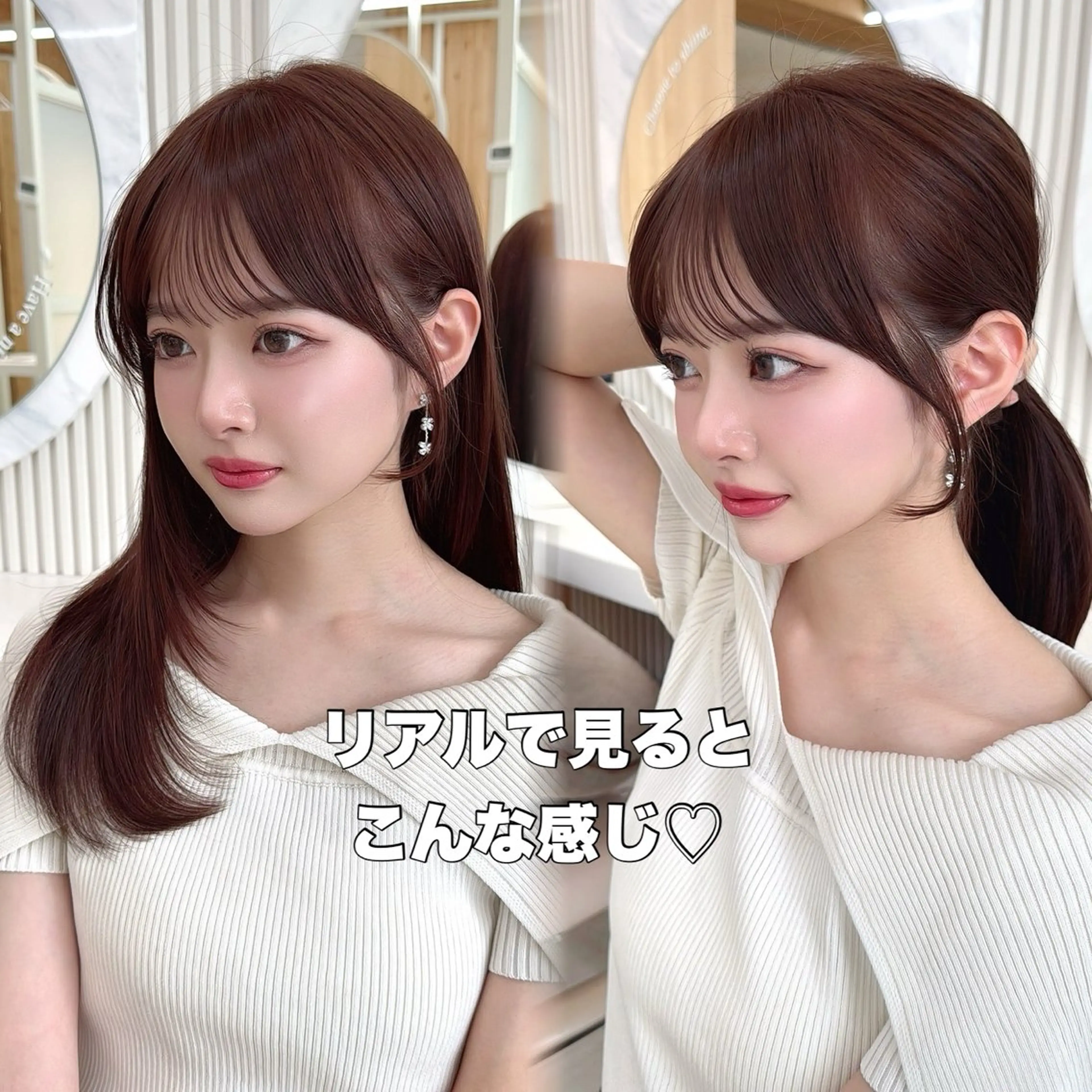 ミディアム レイヤーカット/ 顔まわり/アオイのヘアスタイル