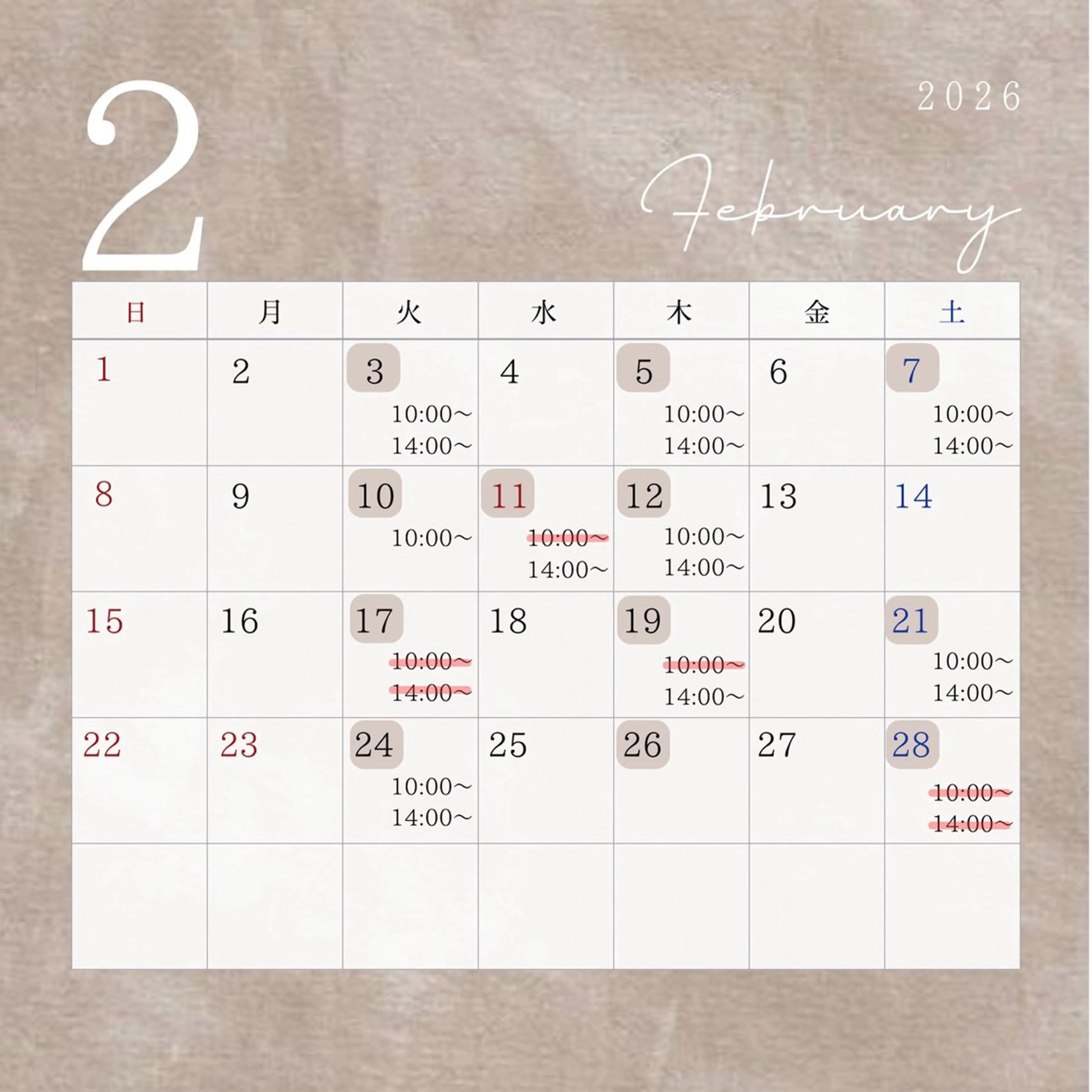 ネイル Tiny Glowのネイルデザイン