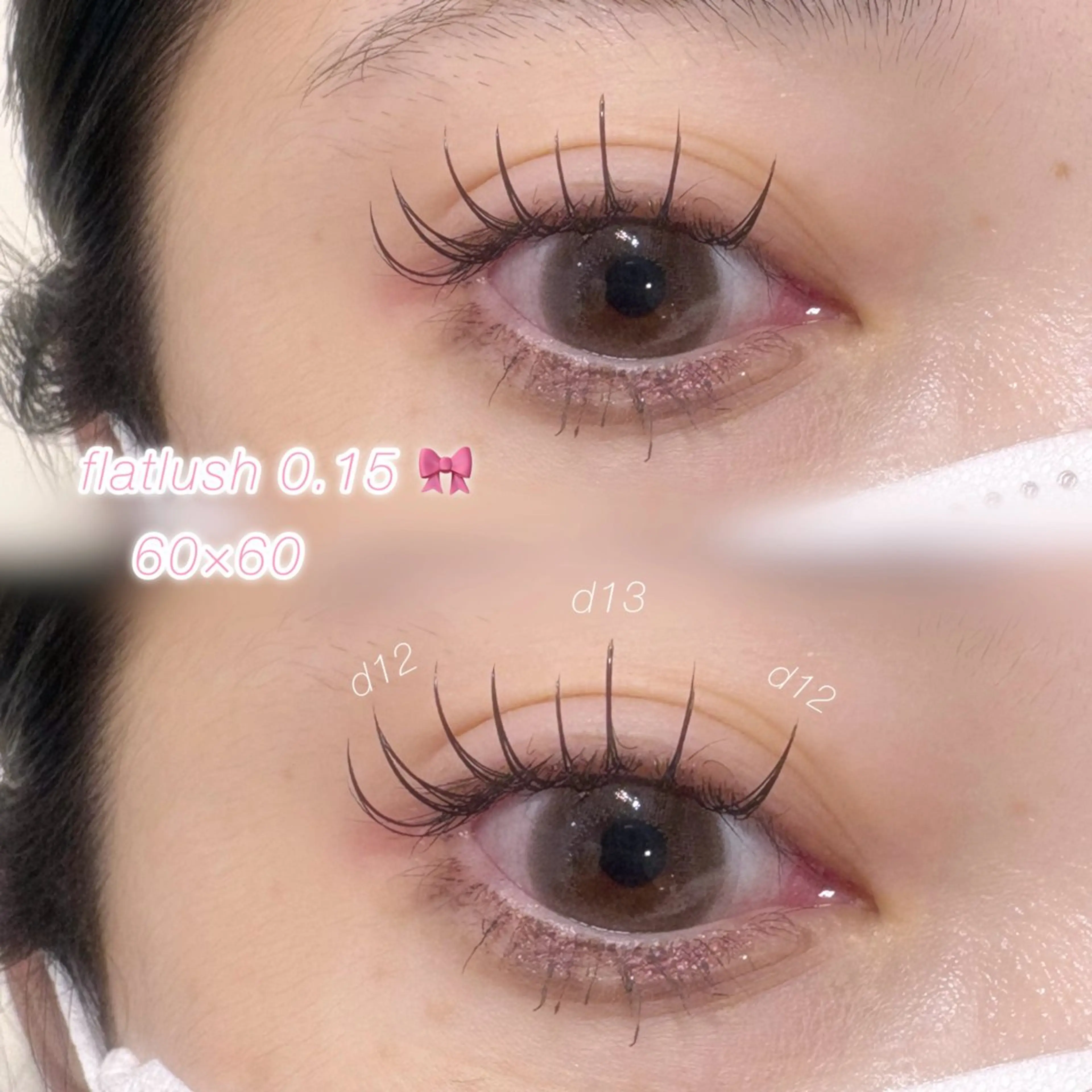 マツエク・マツパ キュート フラットラッシュ rino aiのマツエク・マツパデザイン