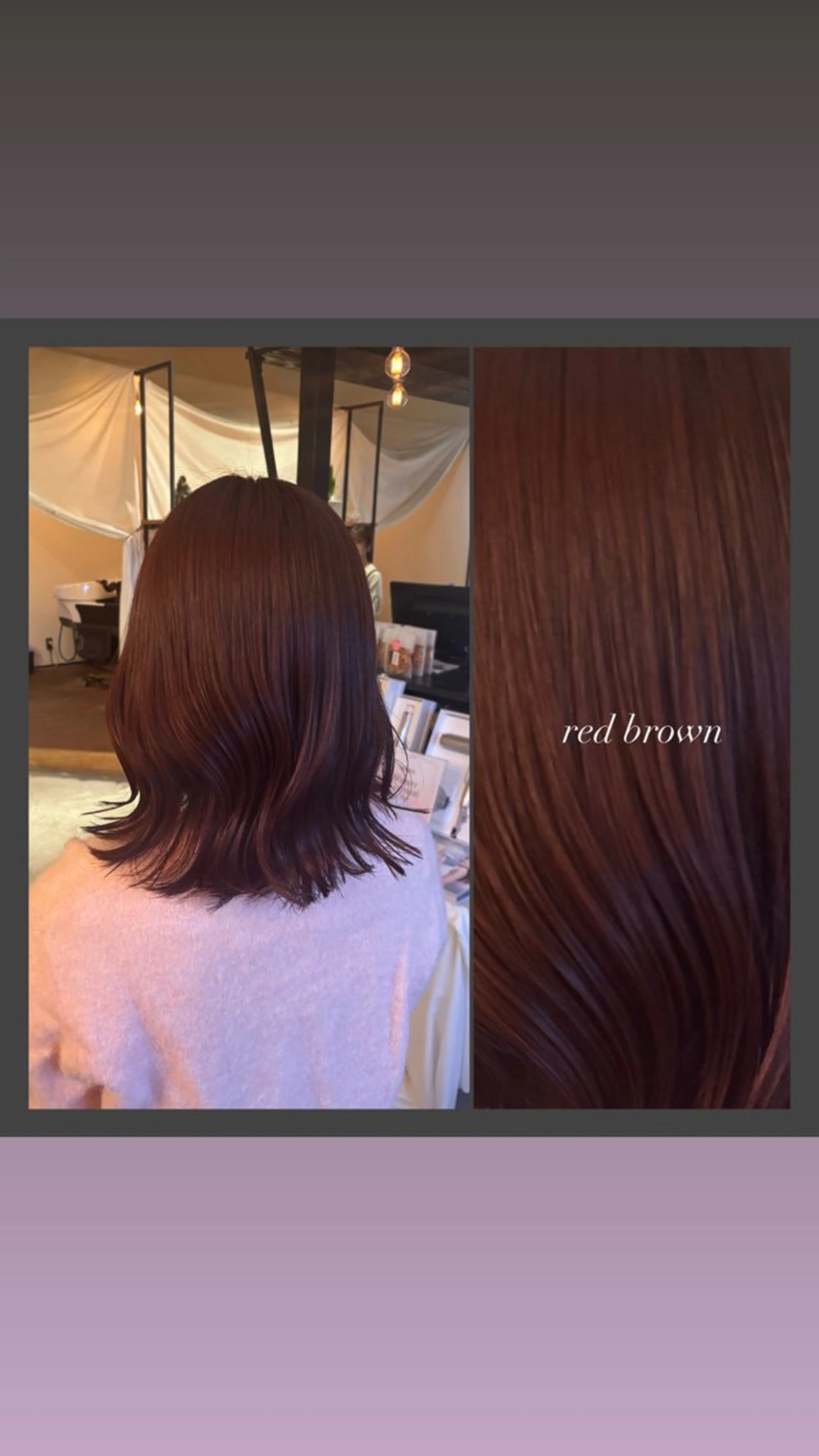 ミディアム カラー カット ヘアカラー 暖色カラー／ボブ／ 酸性ストレート／羽菜のヘアスタイル