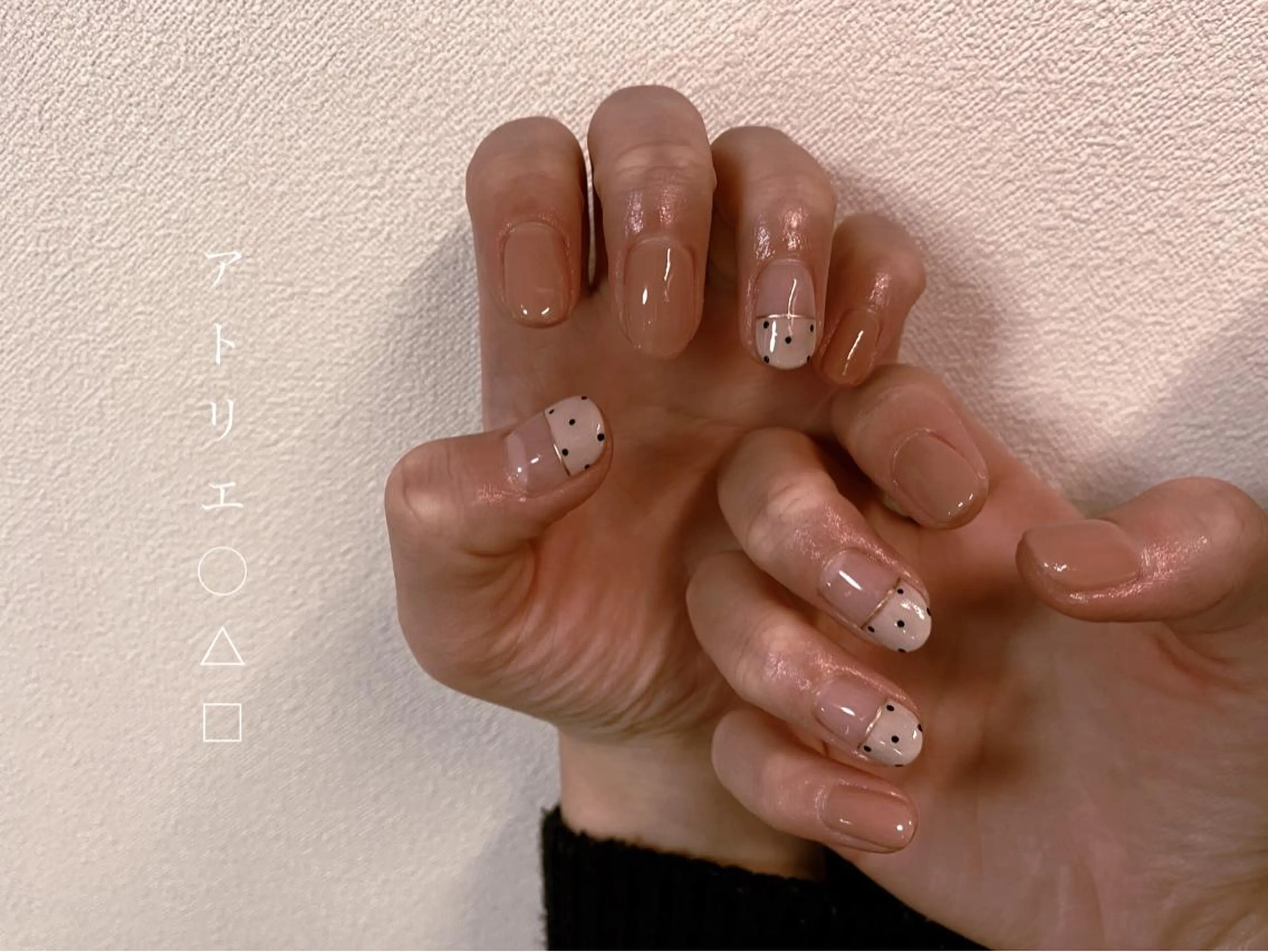 ネイル ドット フレンチネイル ハンドネイル アトリエ ○△□のネイルデザイン