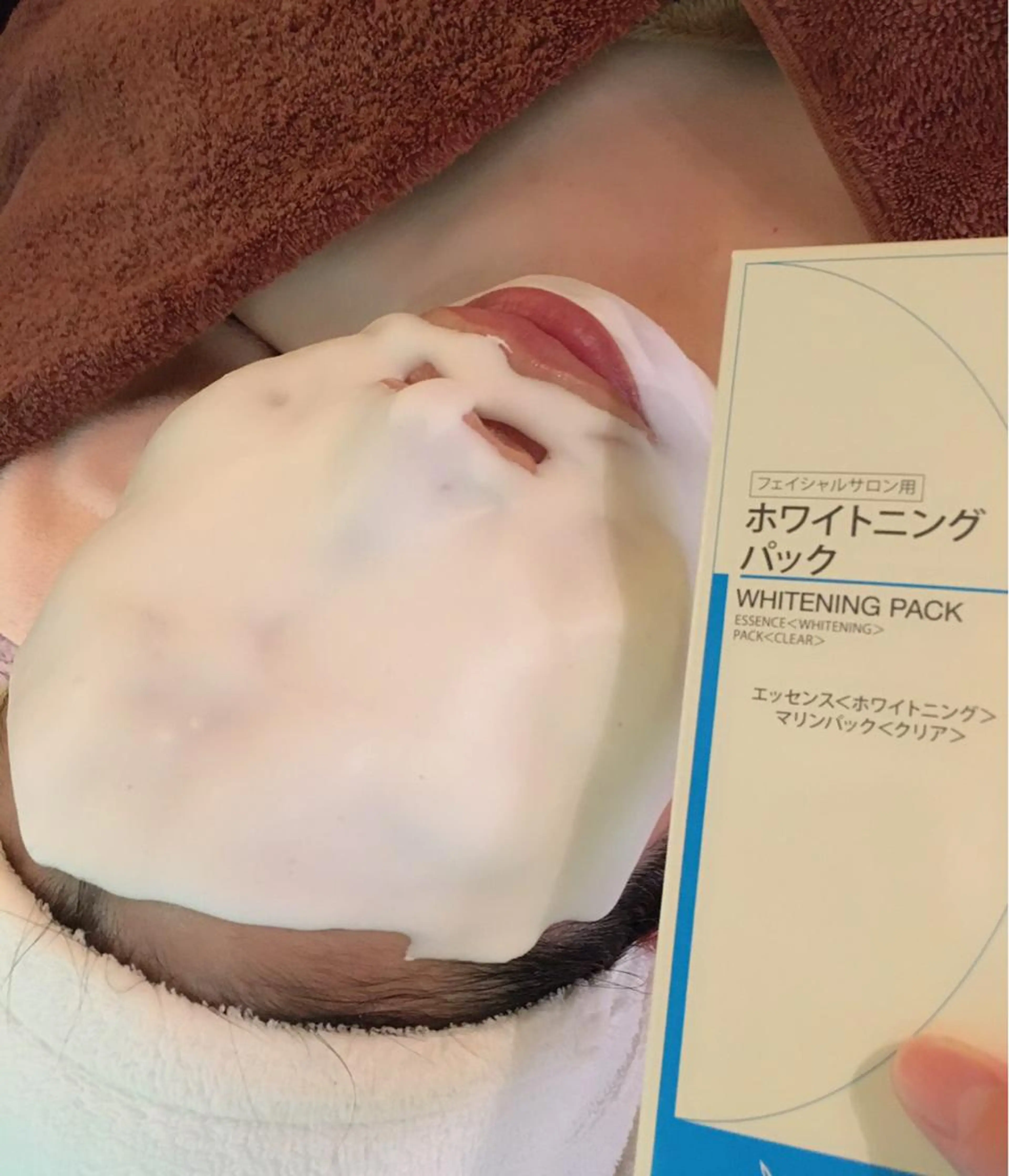 ◉ホワイトニングパック➕アドバンスコースの写真