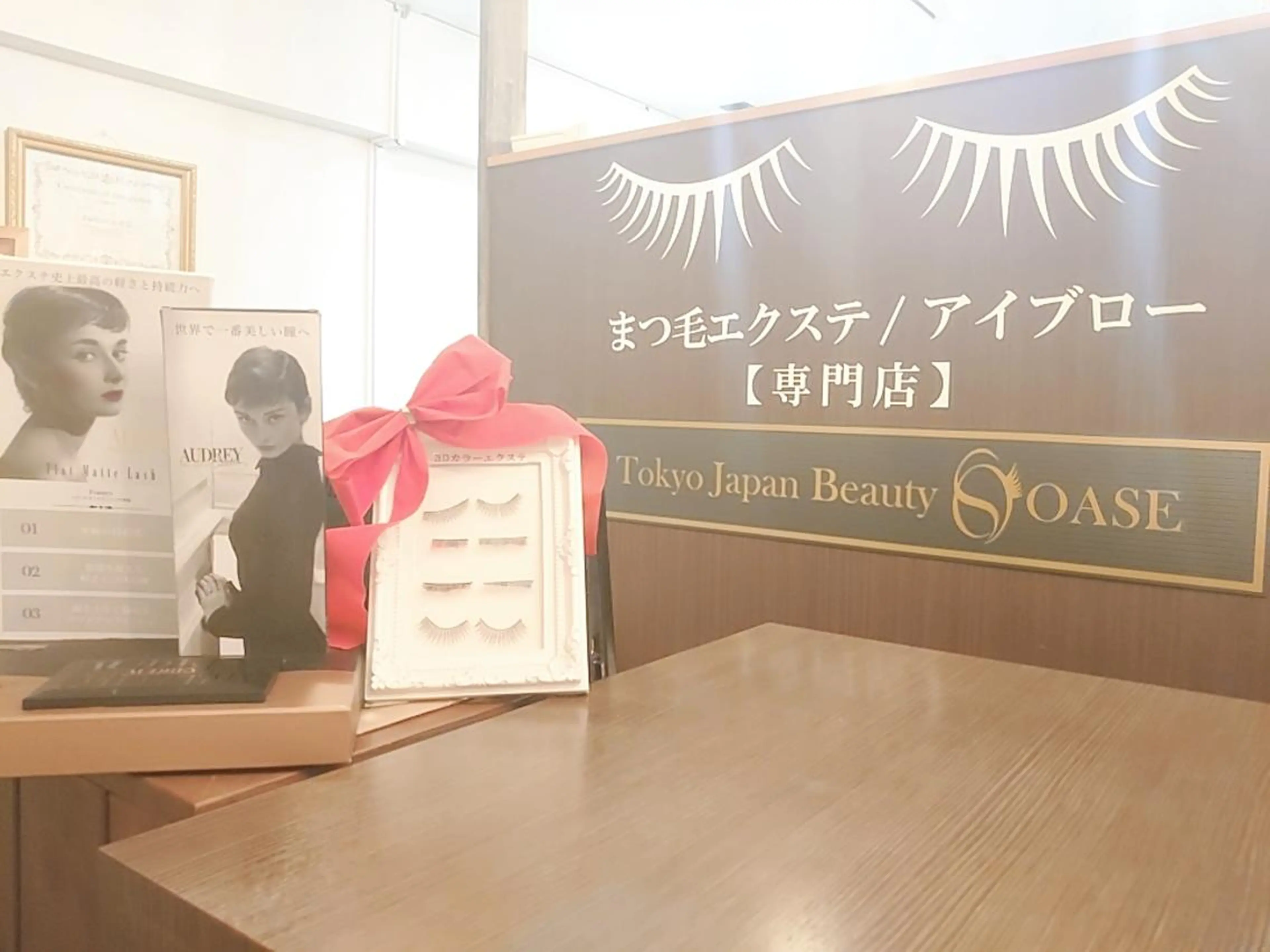 アイラッシュ オアーゼ Ｊｒのマツエク・マツパデザイン