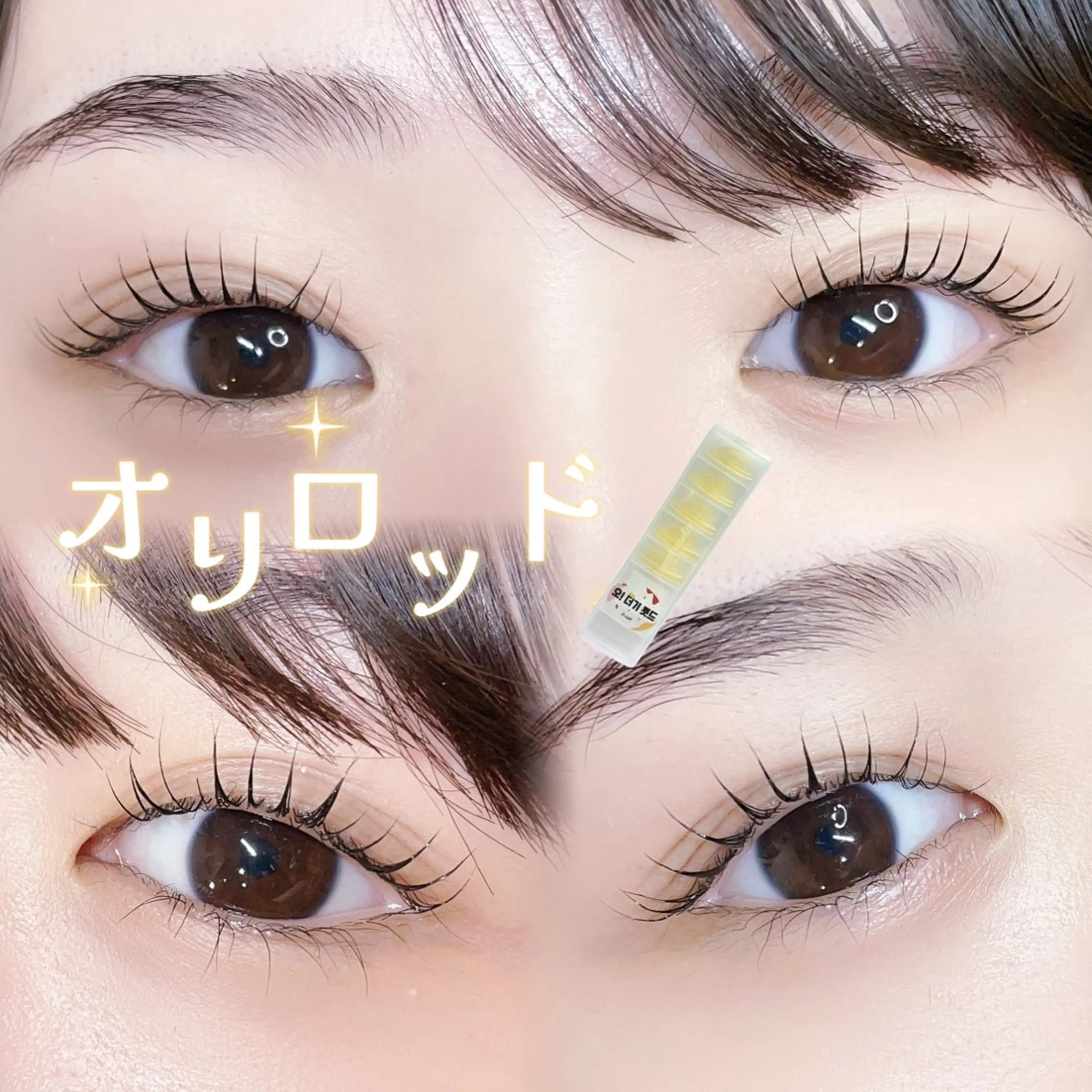 マツエク・マツパ マツパ Aicome所属・Aicome_ Mikuのマツエク・マツパデザイン