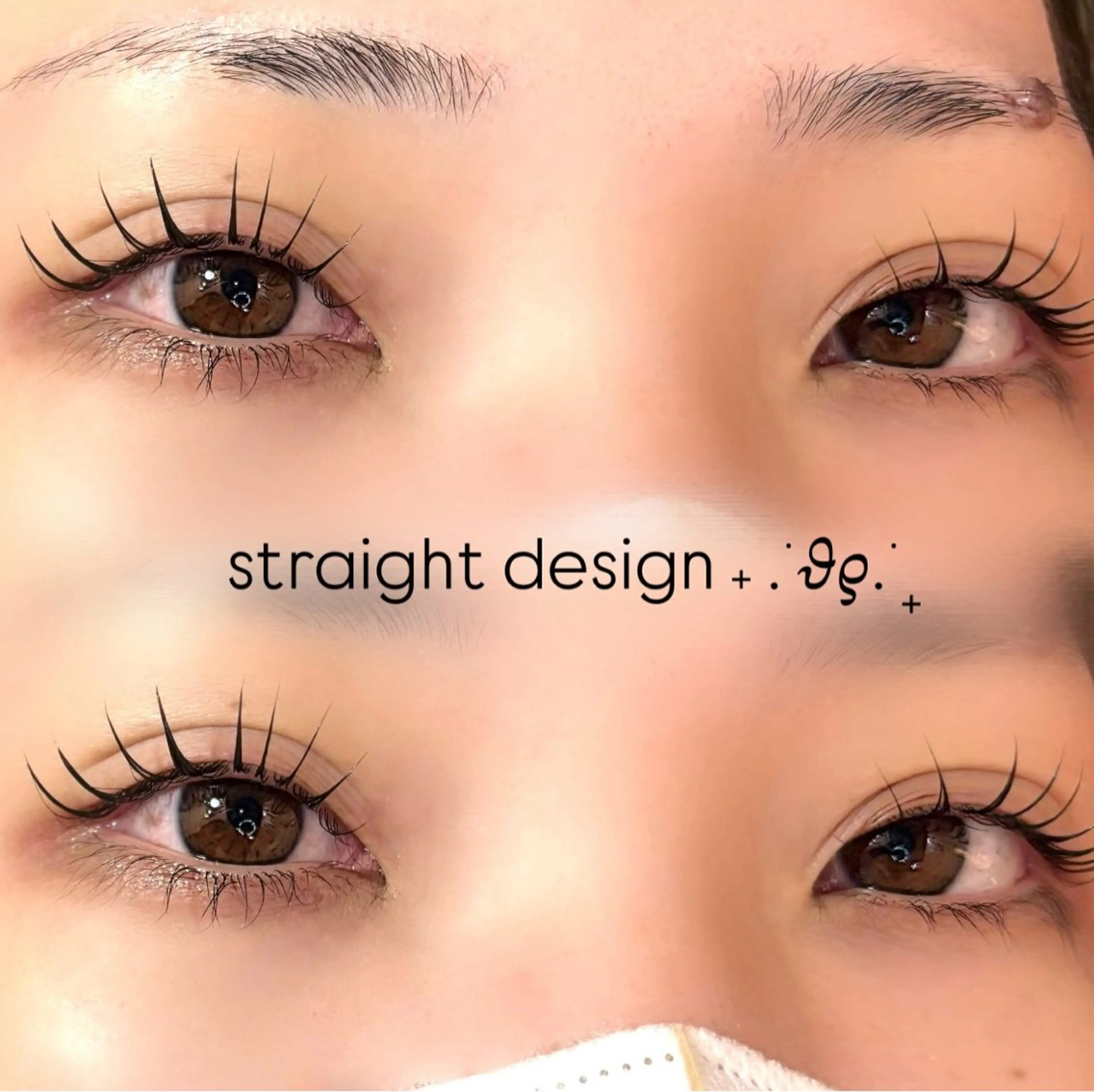 上まつげパーマ（ストレートデザイン）の写真