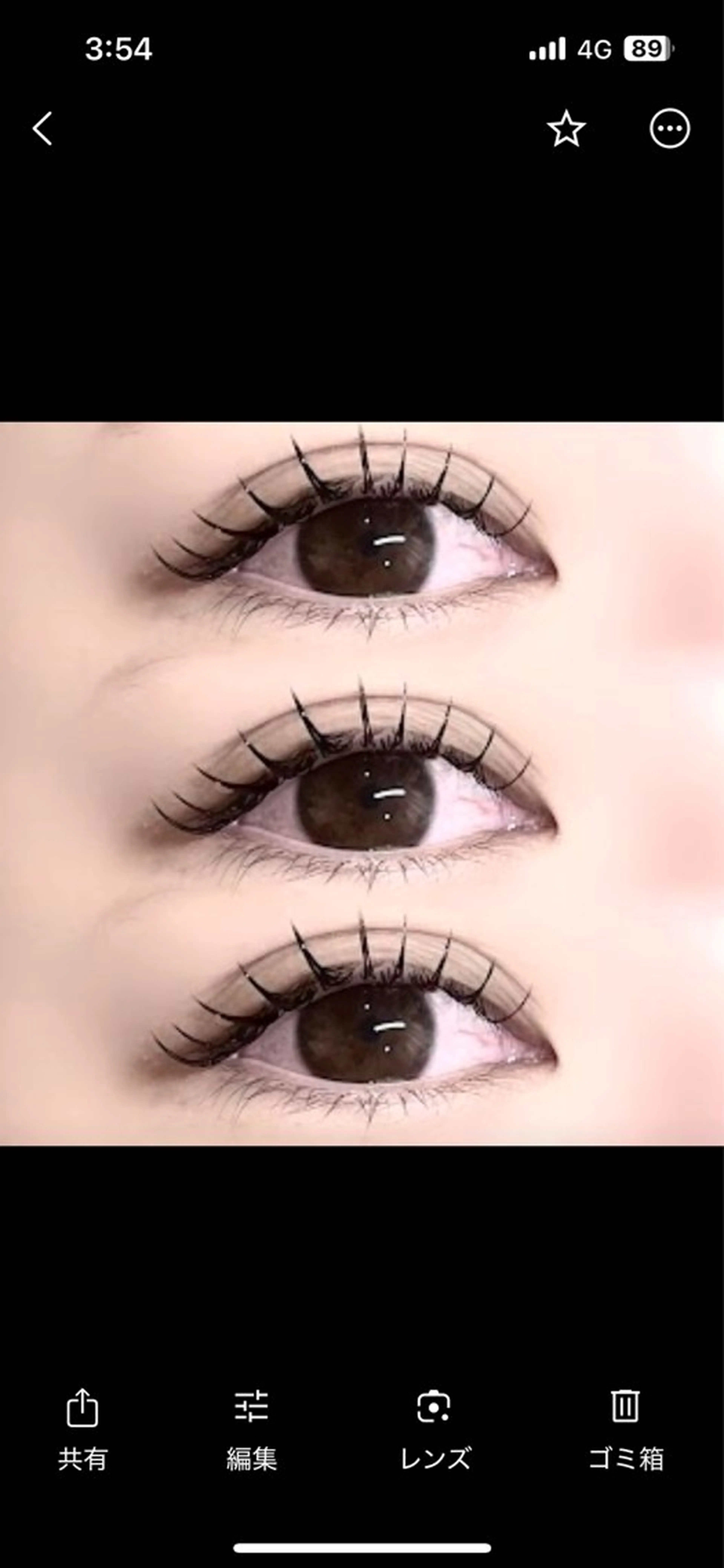 マツエク・マツパ LeCoeur古正寺 神山凛奈のマツエク・マツパデザイン