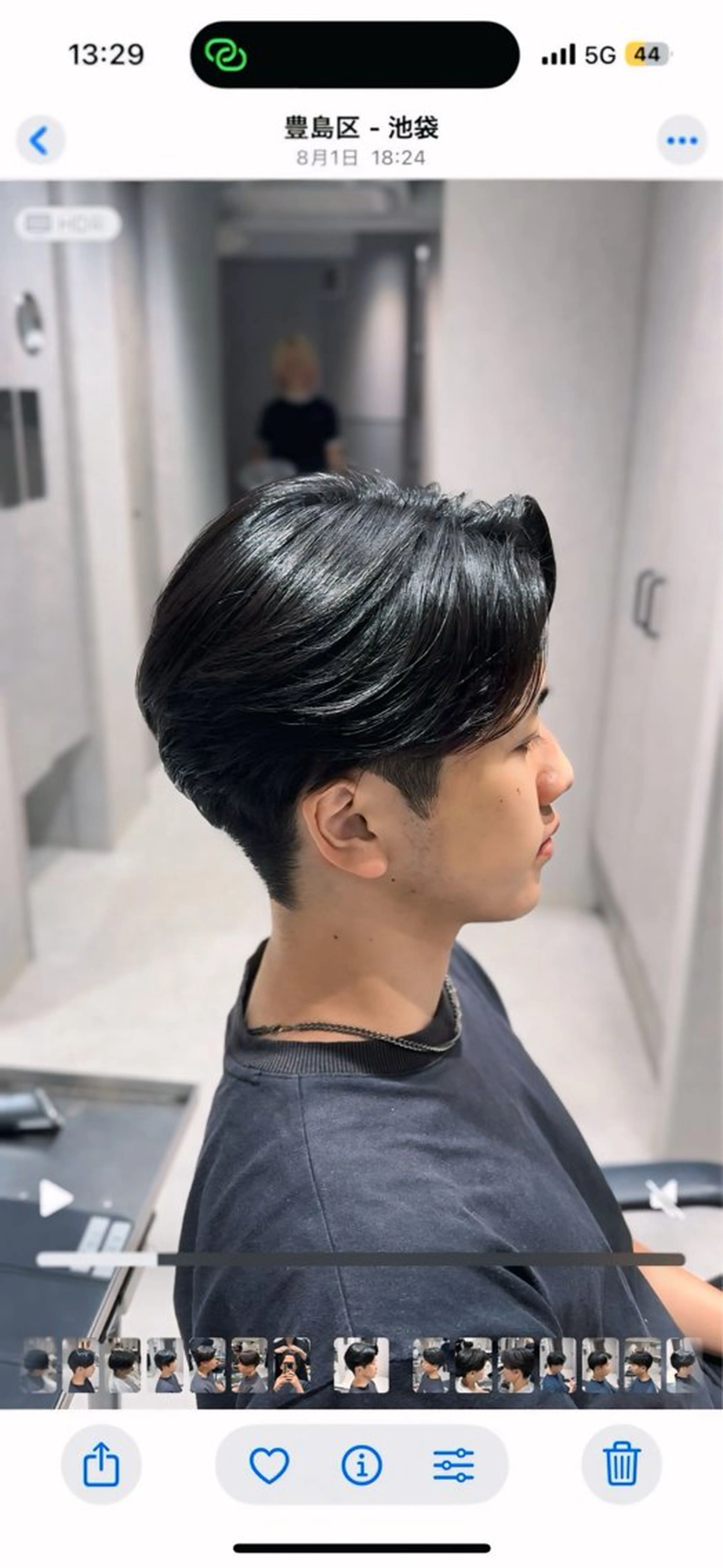 パーマ メンズ センターパート 縮毛矯正 カット 縮毛矯正 曲がる縮毛/カルマパ ーマ/池袋/横村大全のヘアスタイル