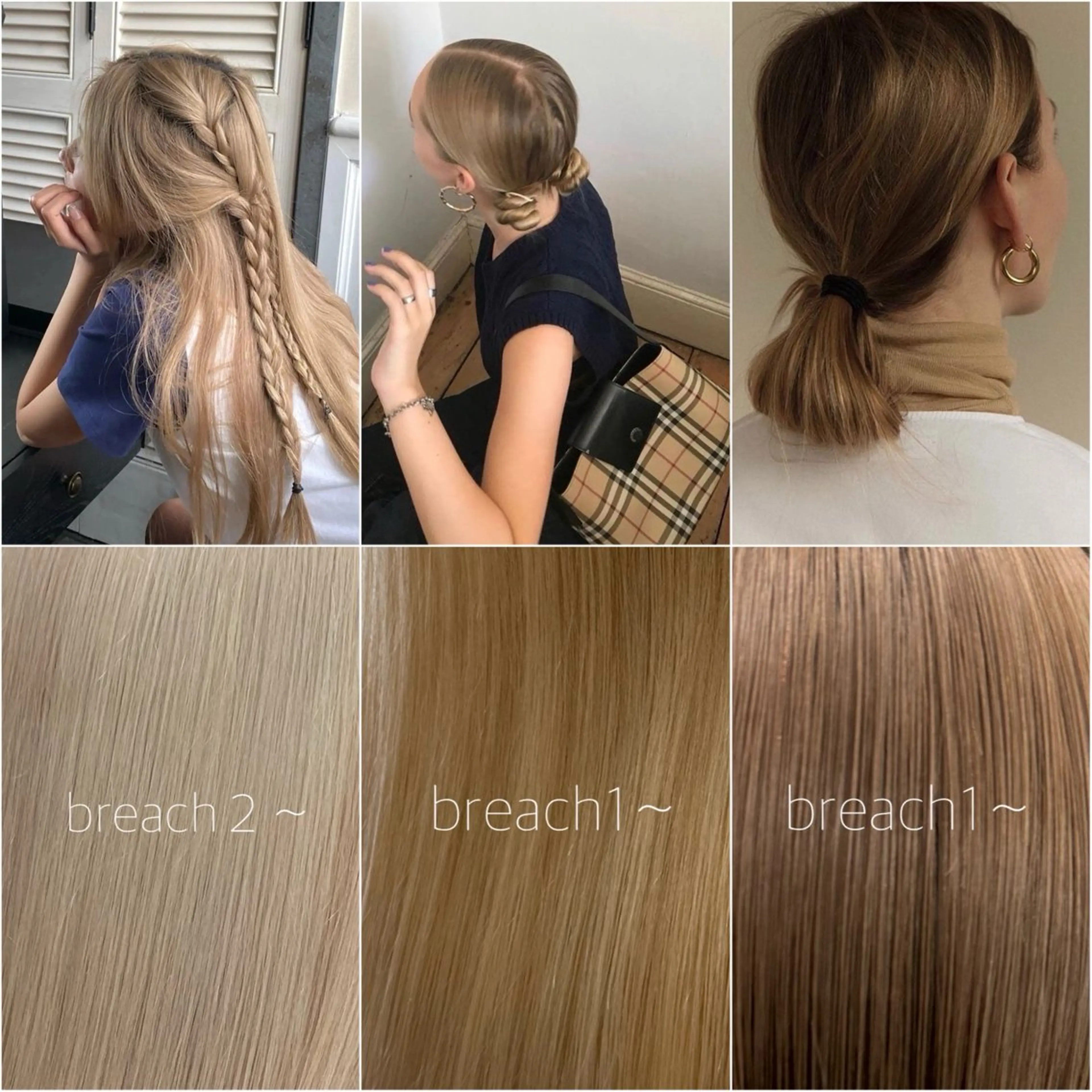 カラー ベージュカラー ブリーチ ハイトーンカラー ブリーチカラー/ベー ジュ/Hono🦖のヘアスタイル